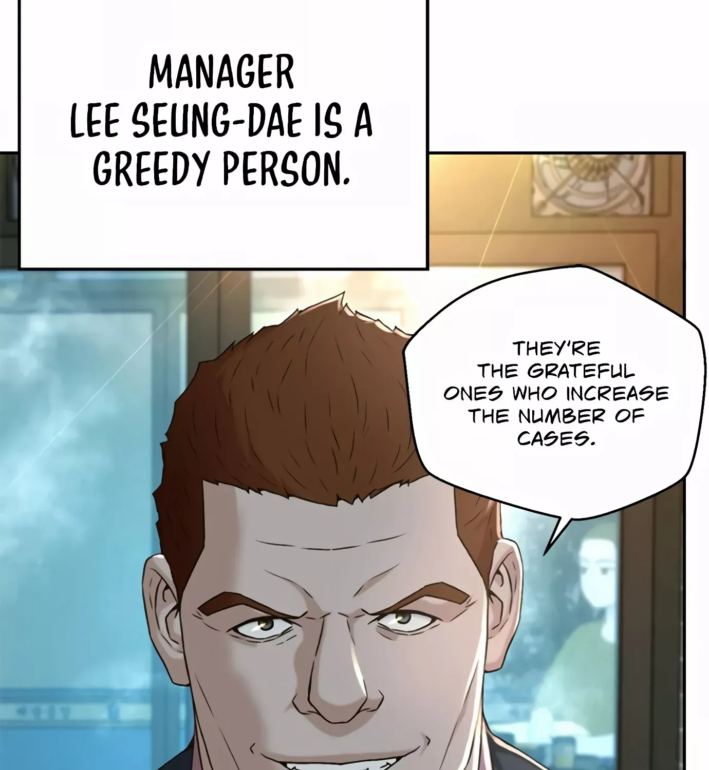 Judge Lee Han Young Zinmanga X Chapter 93 Page 72
