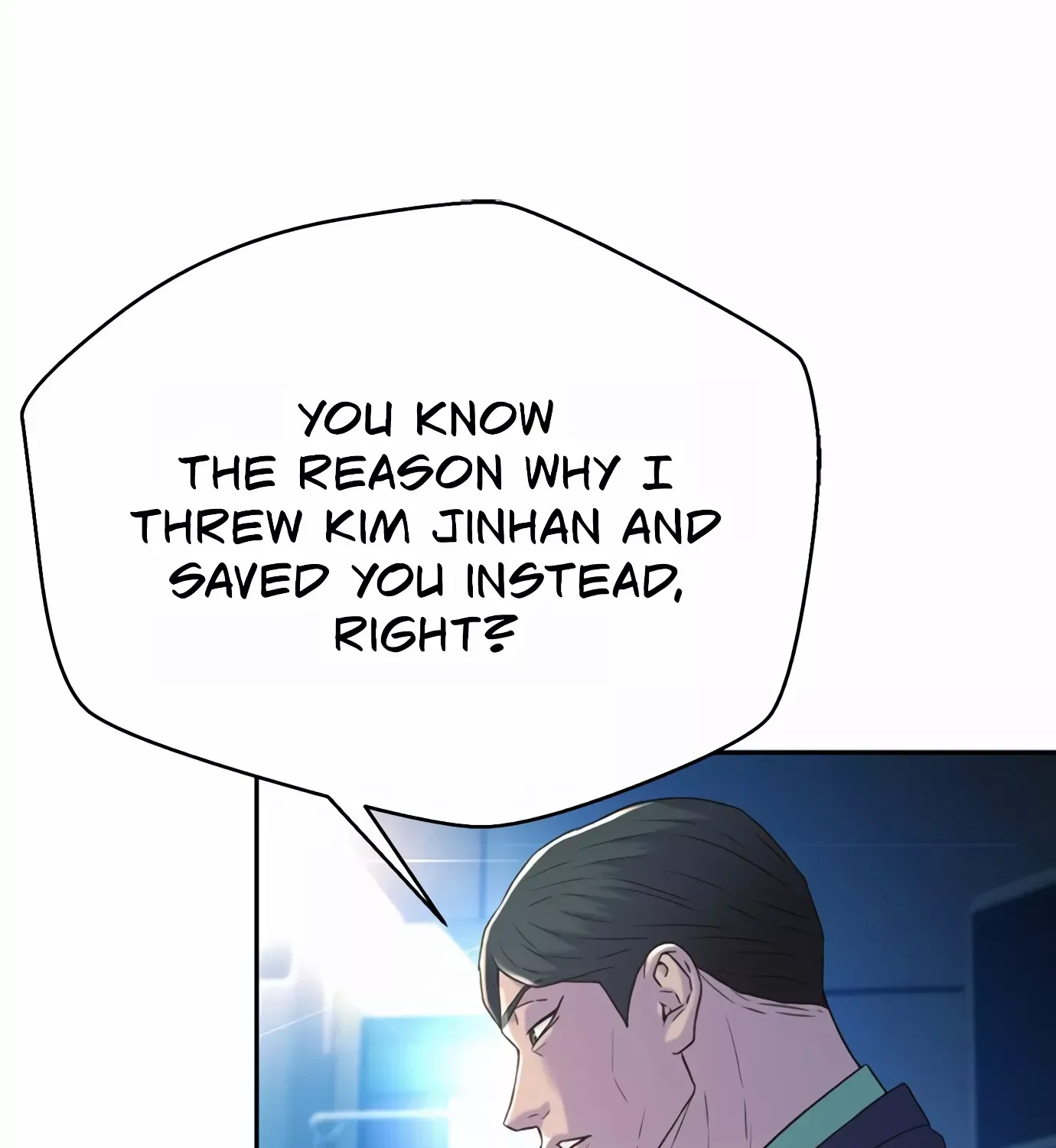 Judge Lee Han Young Zinmanga X Chapter 92 Page 12
