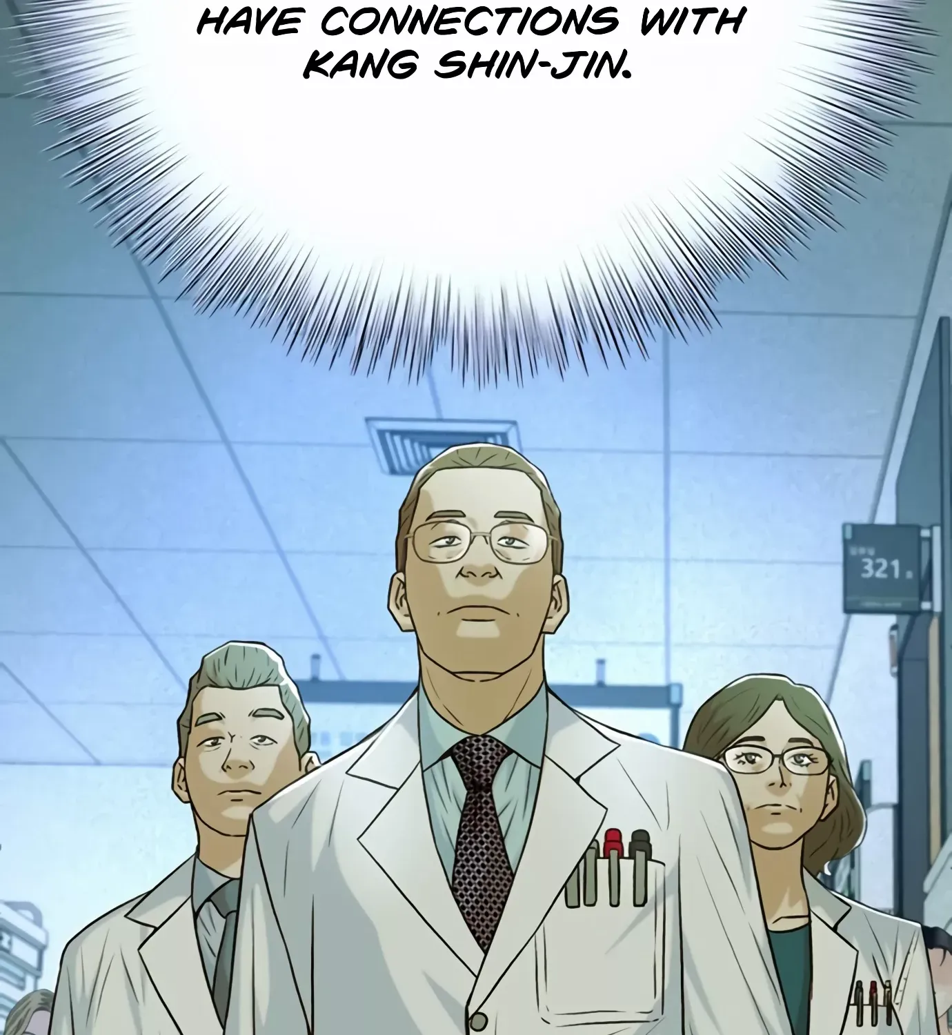 Judge Lee Han Young Zinmanga X Chapter 92 Page 50