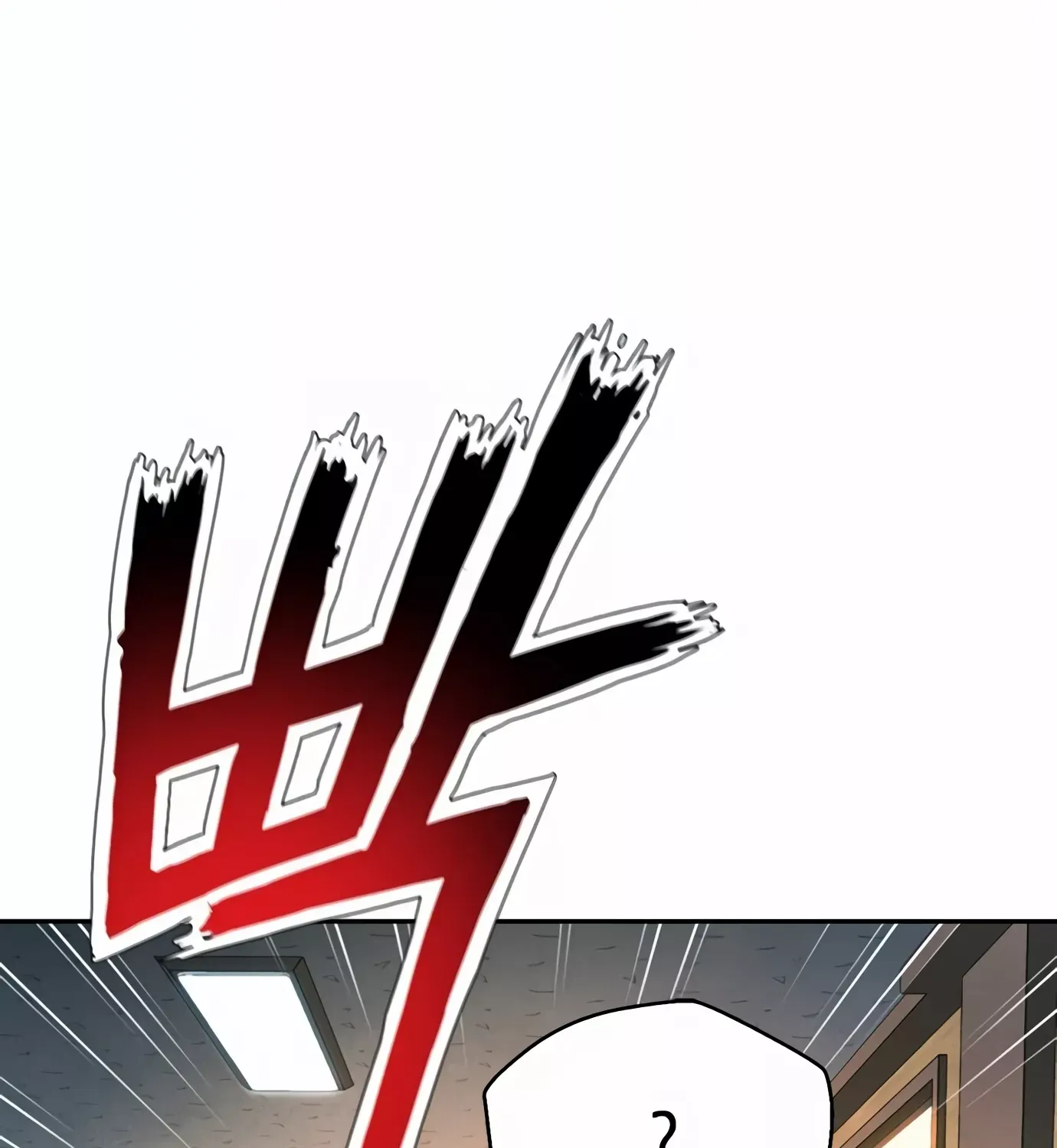 Judge Lee Han Young Zinmanga X Chapter 92 Page 140
