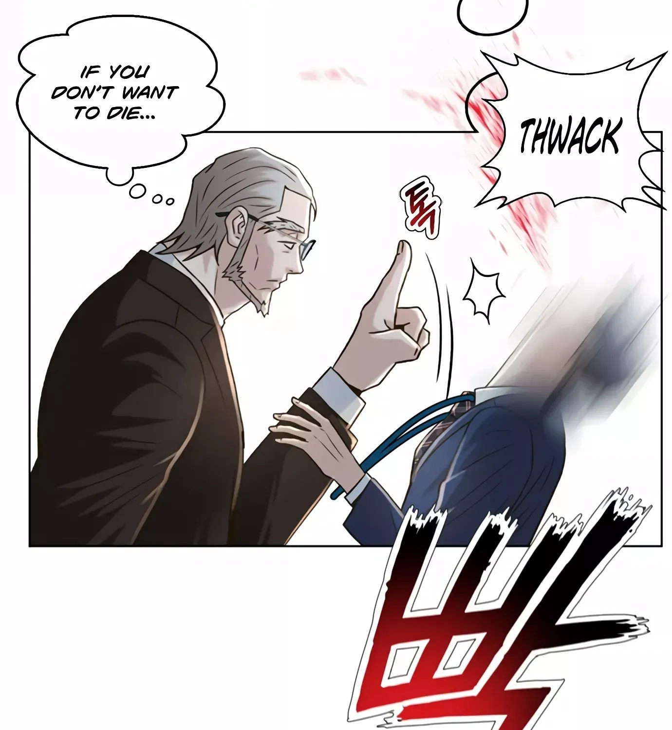 Judge Lee Han Young Zinmanga X Chapter 92 Page 149