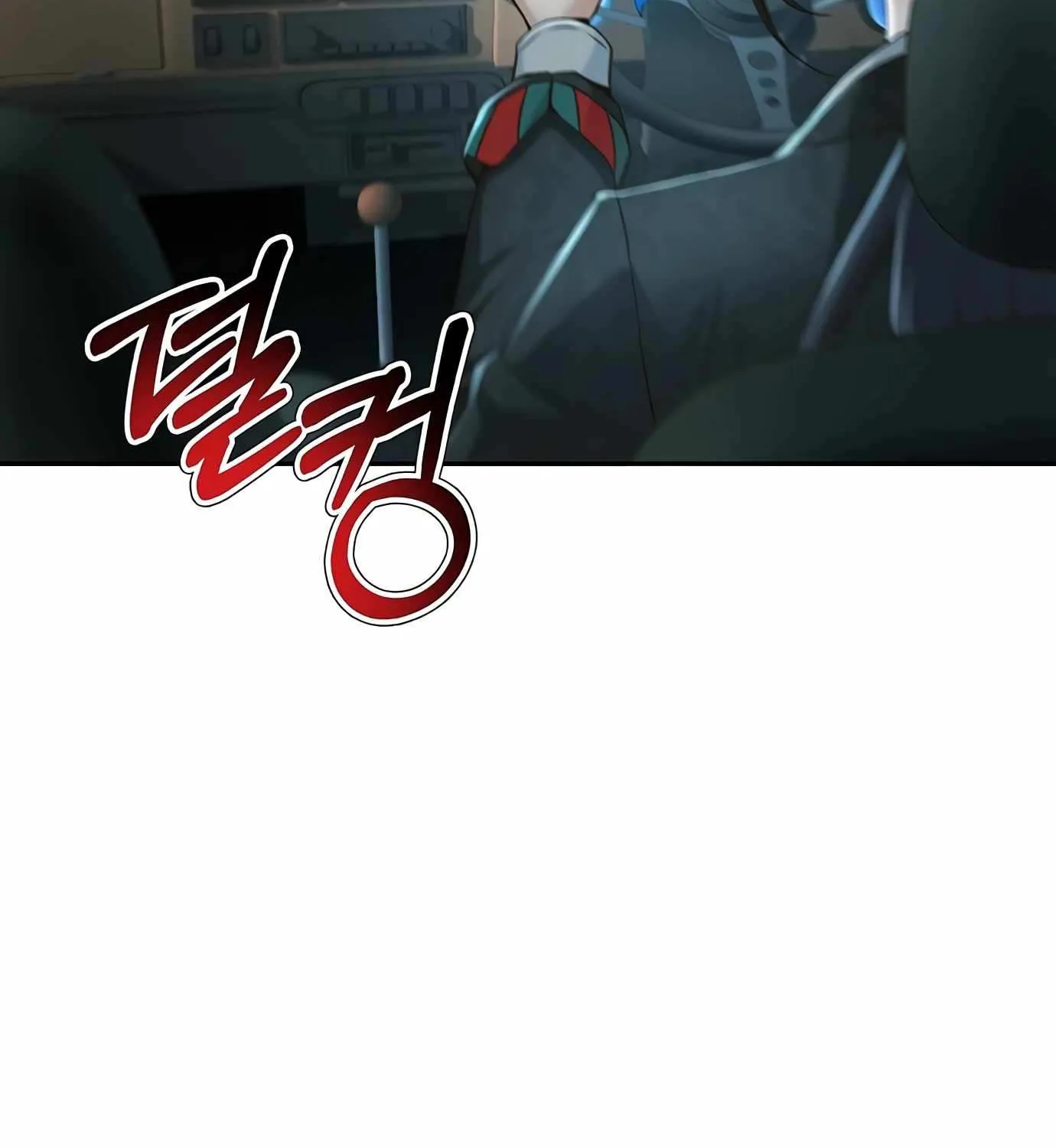 Judge Lee Han Young Zinmanga X Chapter 91 Page 11