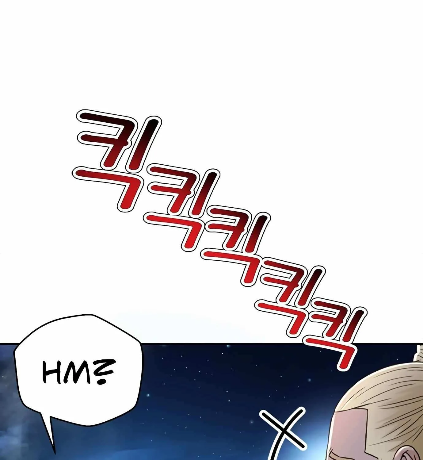 Judge Lee Han Young Zinmanga X Chapter 91 Page 20