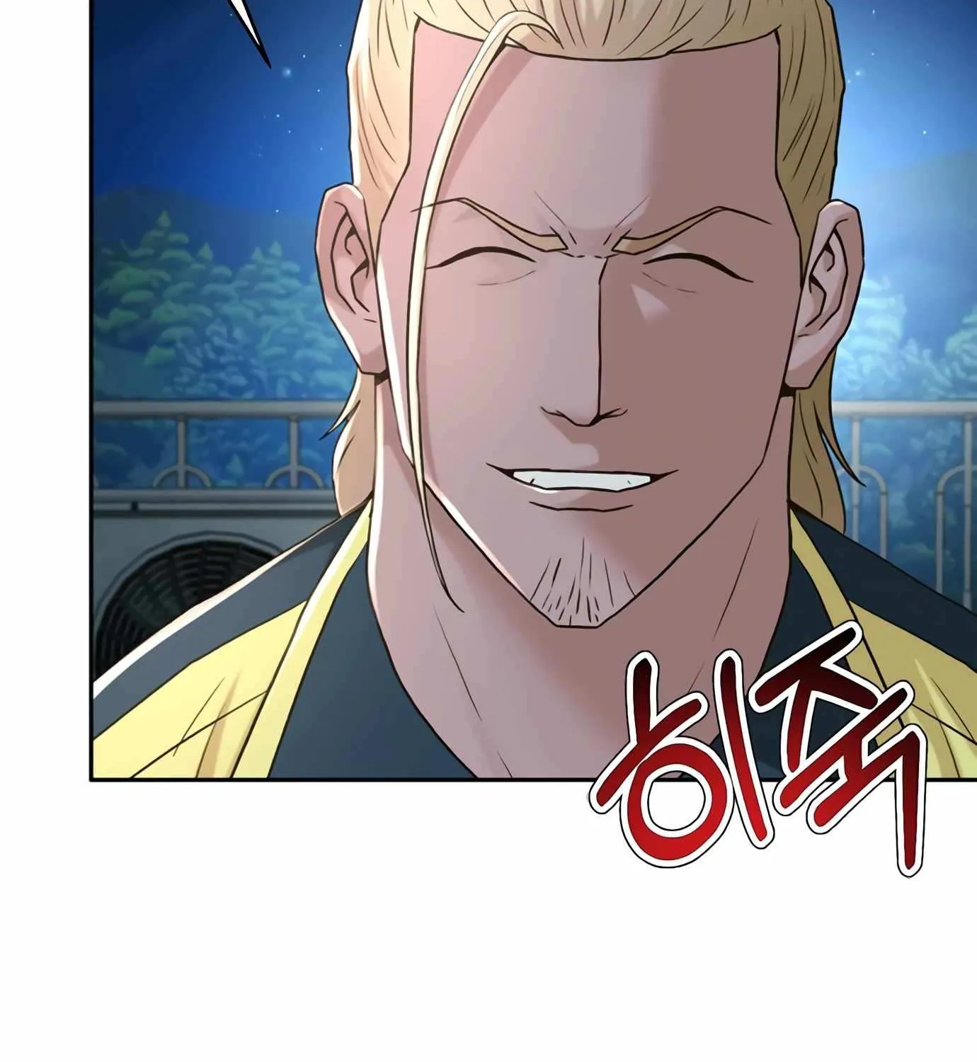 Judge Lee Han Young Zinmanga X Chapter 91 Page 28