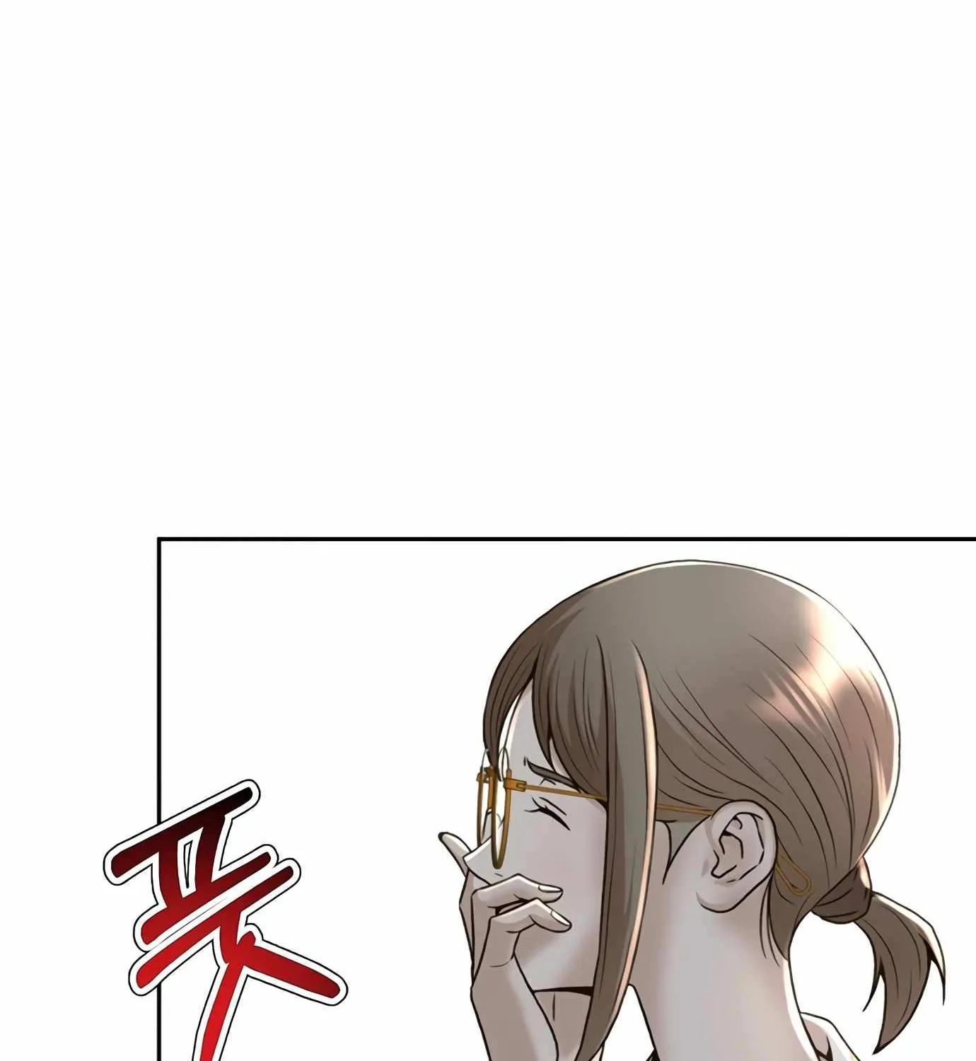 Judge Lee Han Young Zinmanga X Chapter 91 Page 43