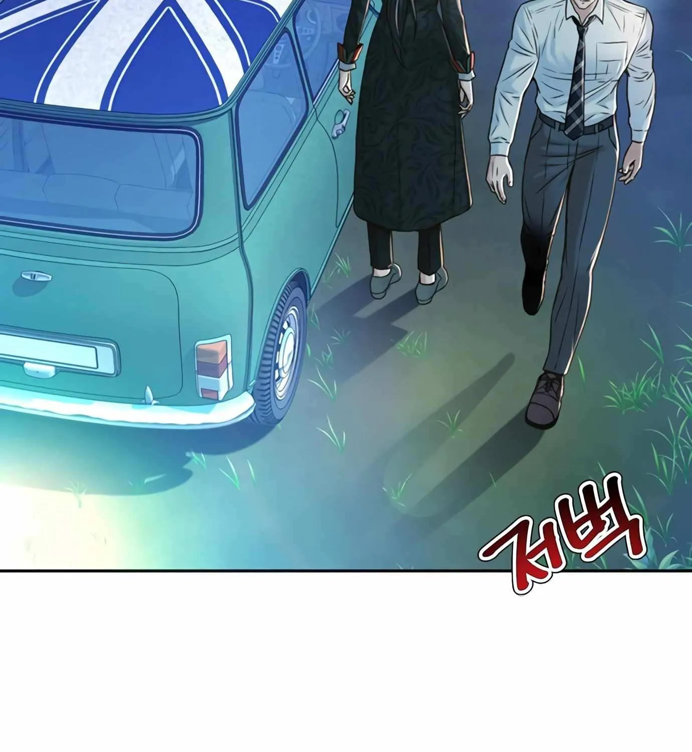 Judge Lee Han Young Zinmanga X Chapter 91 Page 108