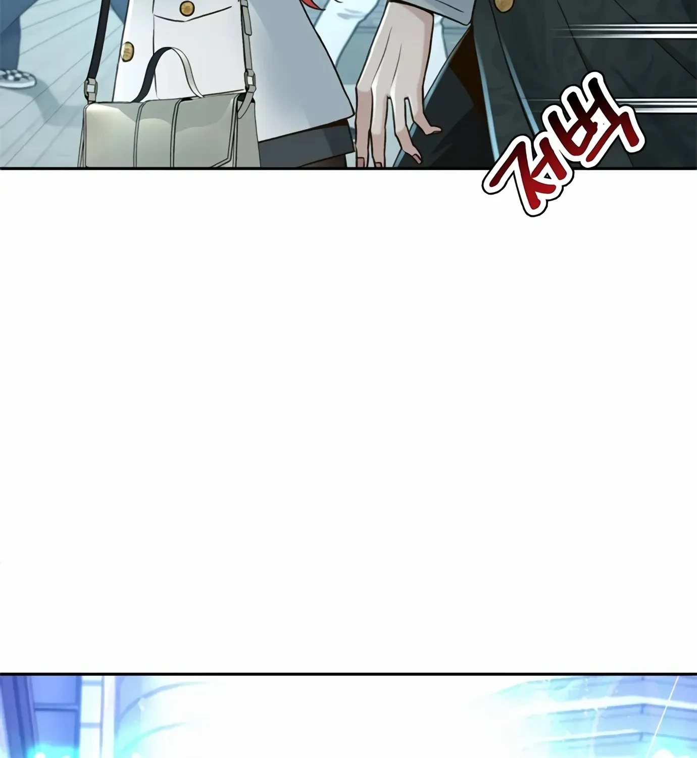 Judge Lee Han Young Zinmanga X Chapter 90 Page 78
