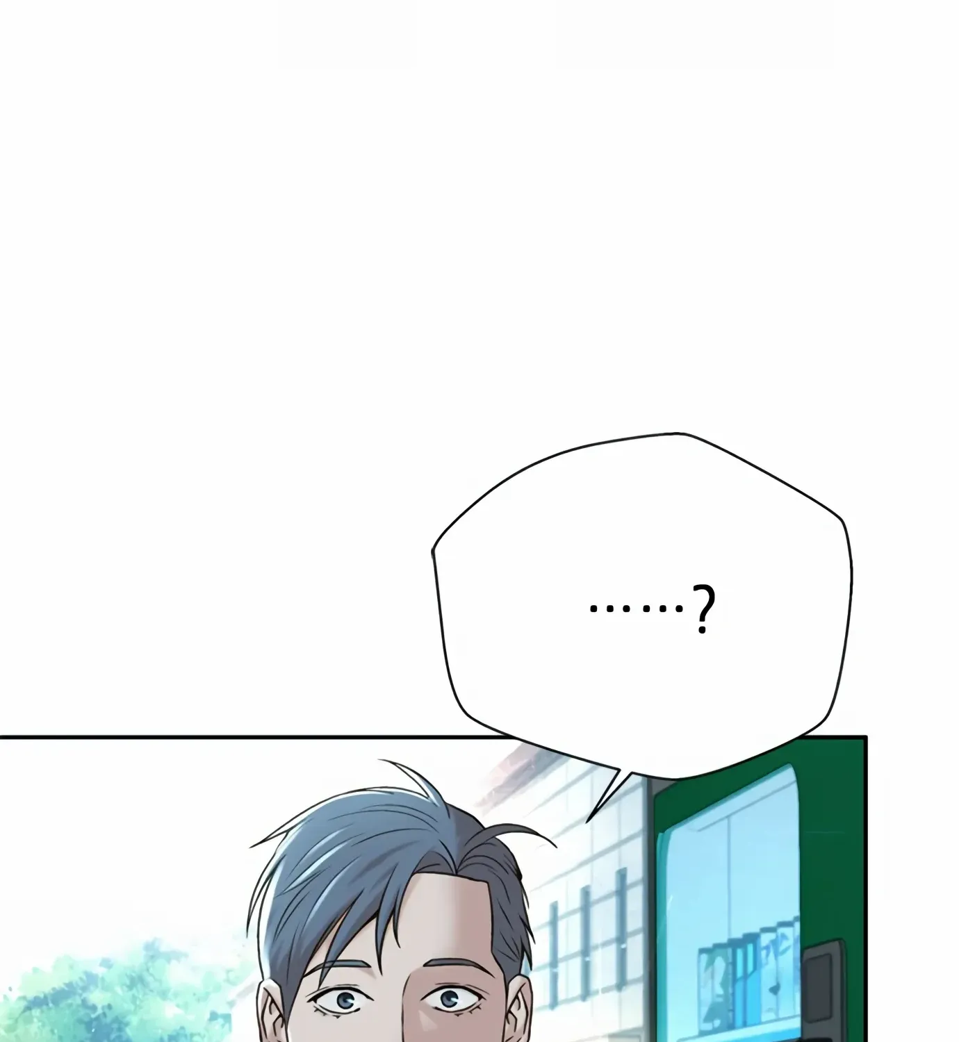 Judge Lee Han Young Zinmanga X Chapter 90 Page 103