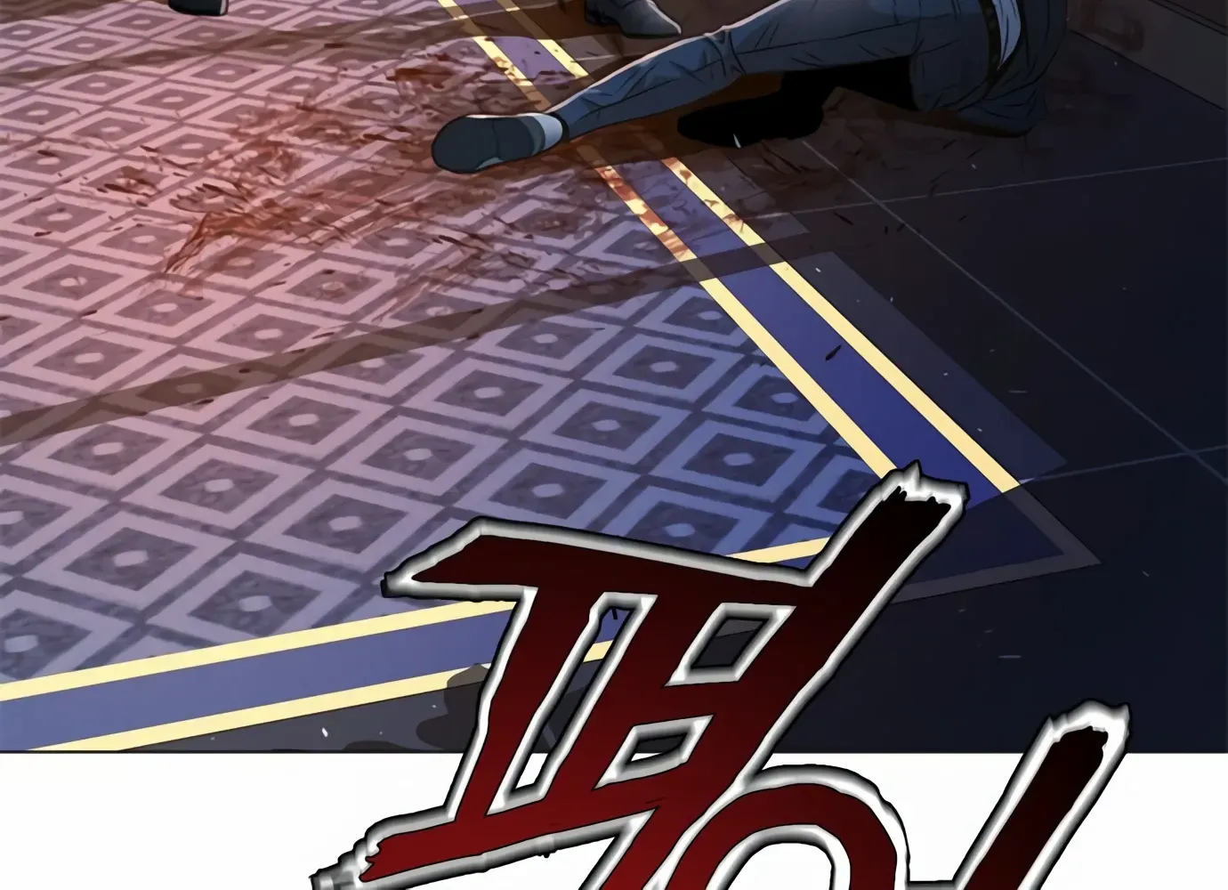 Judge Lee Han Young Zinmanga X Chapter 90 Page 156