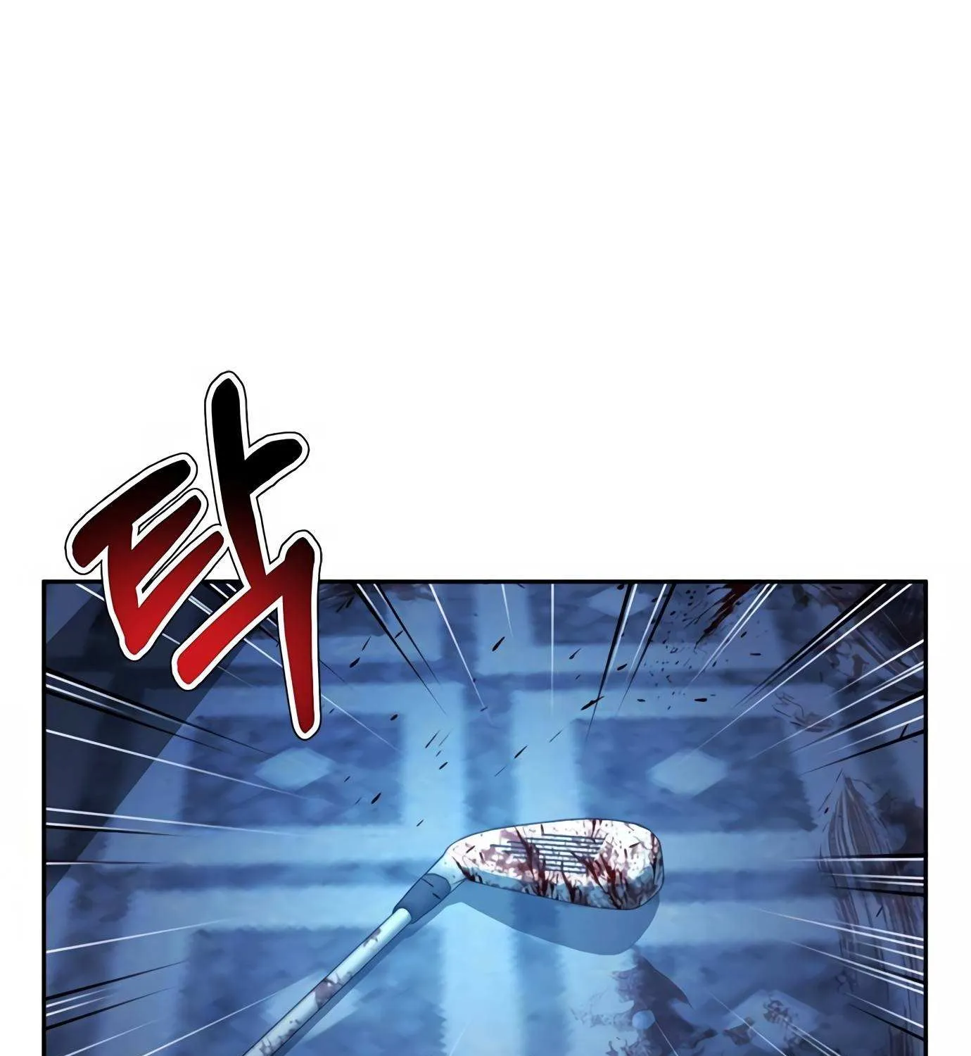 Judge Lee Han Young Zinmanga X Chapter 90 Page 161