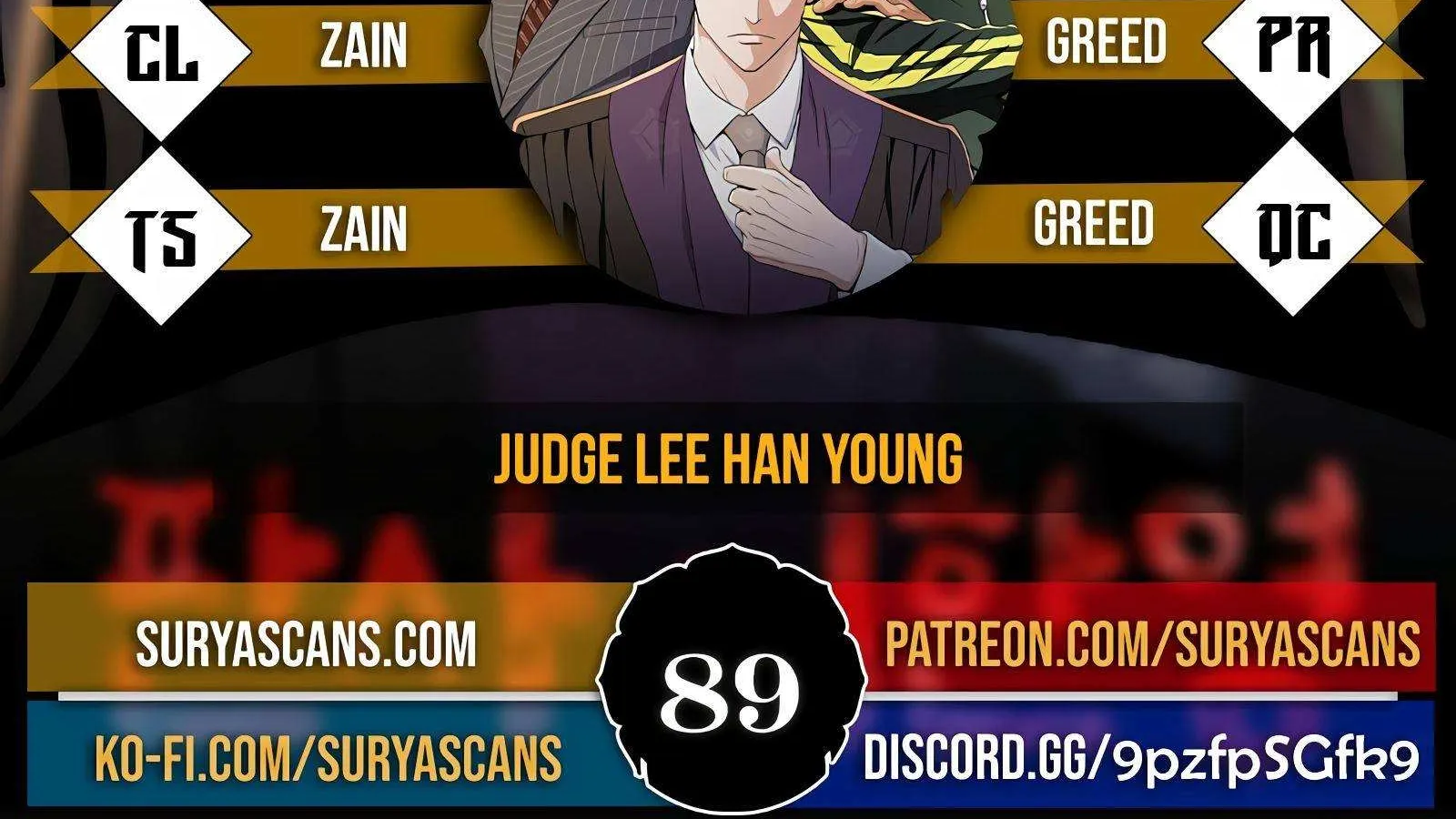 Judge Lee Han Young Zinmanga X Chapter 89 Page 3