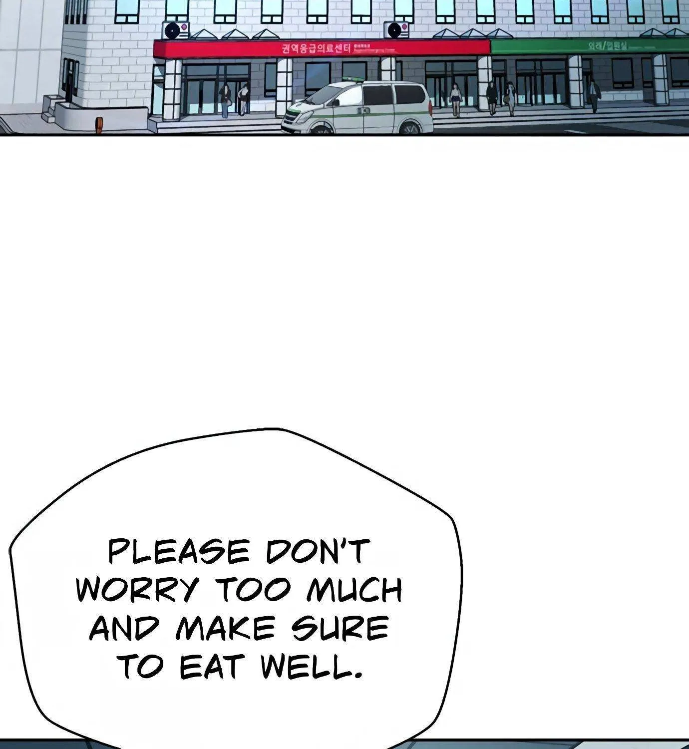 Judge Lee Han Young Zinmanga X Chapter 88 Page 31