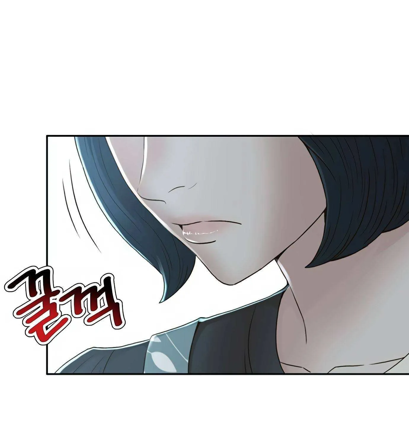 Judge Lee Han Young Zinmanga X Chapter 88 Page 87