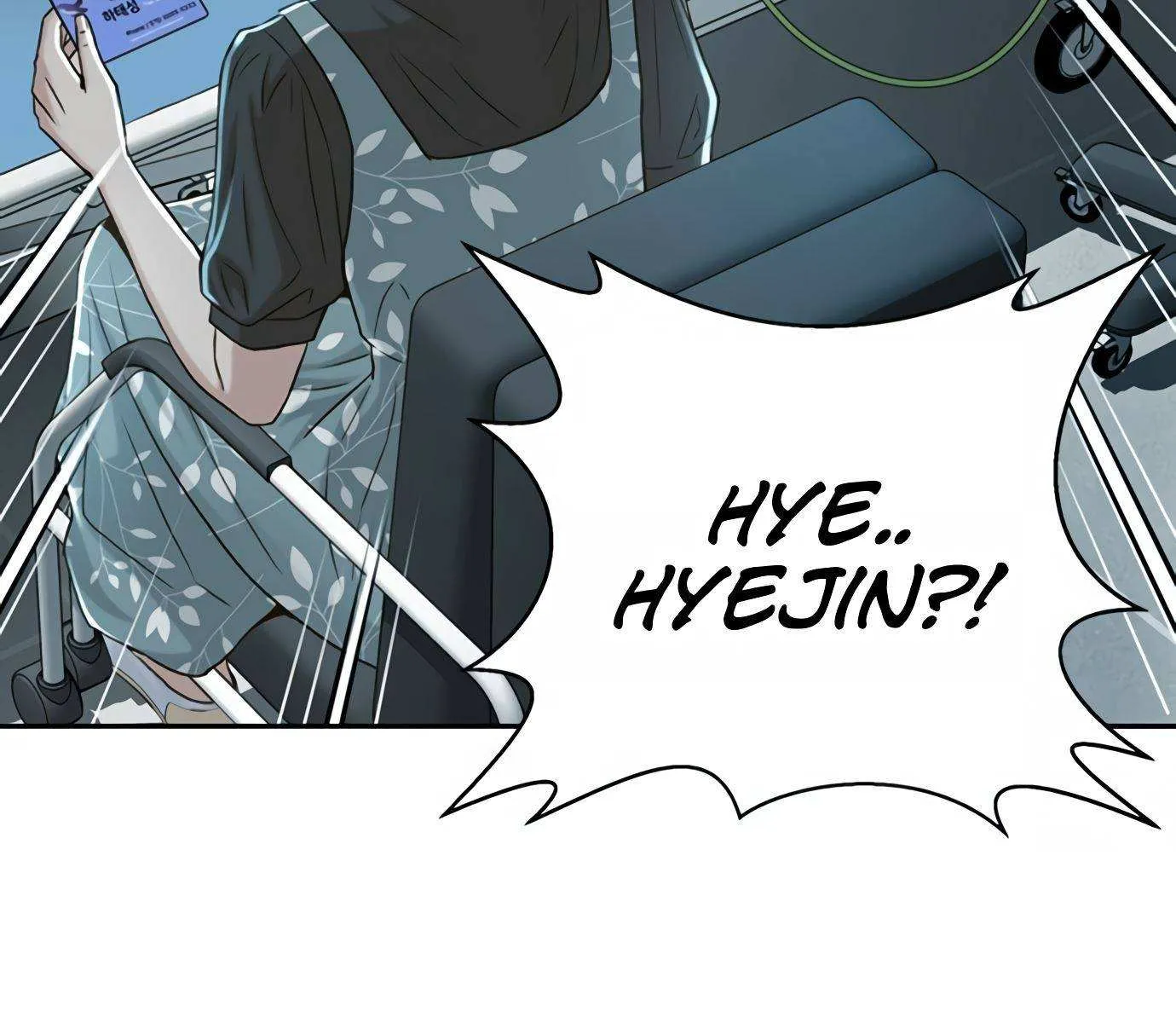 Judge Lee Han Young Zinmanga X Chapter 88 Page 120