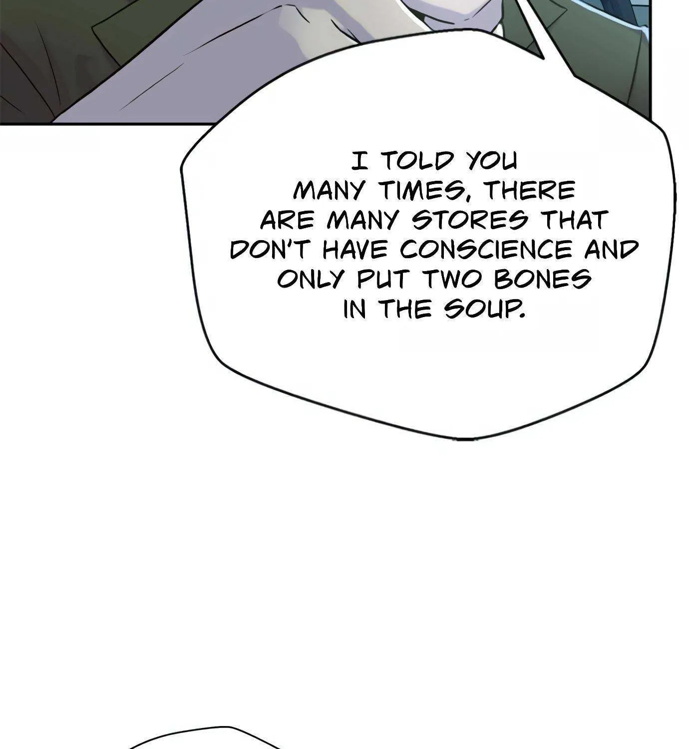 Judge Lee Han Young Zinmanga X Chapter 87 Page 17