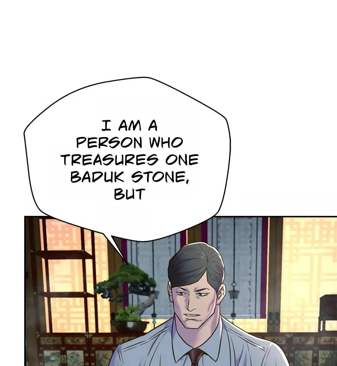 Judge Lee Han Young Zinmanga X Chapter 87 Page 78