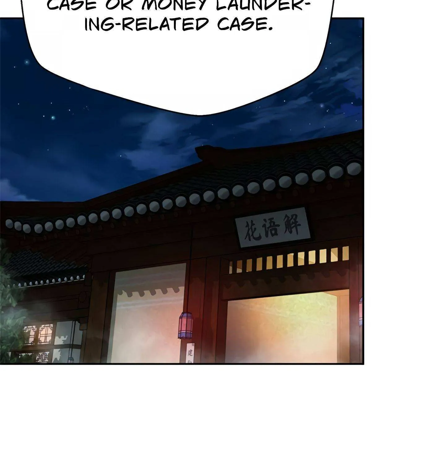 Judge Lee Han Young Zinmanga X Chapter 87 Page 90