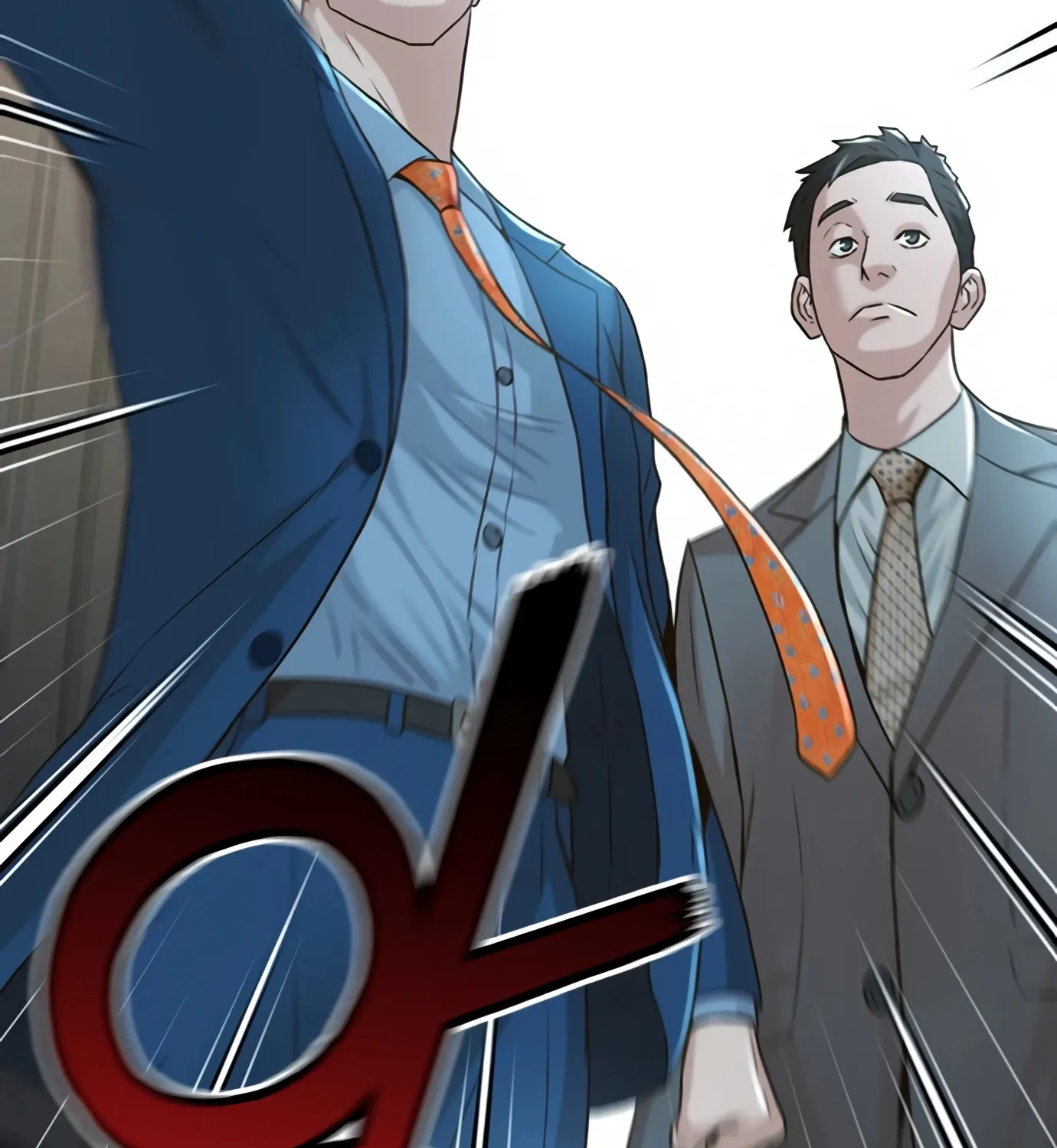Judge Lee Han Young Zinmanga X Chapter 86 Page 6