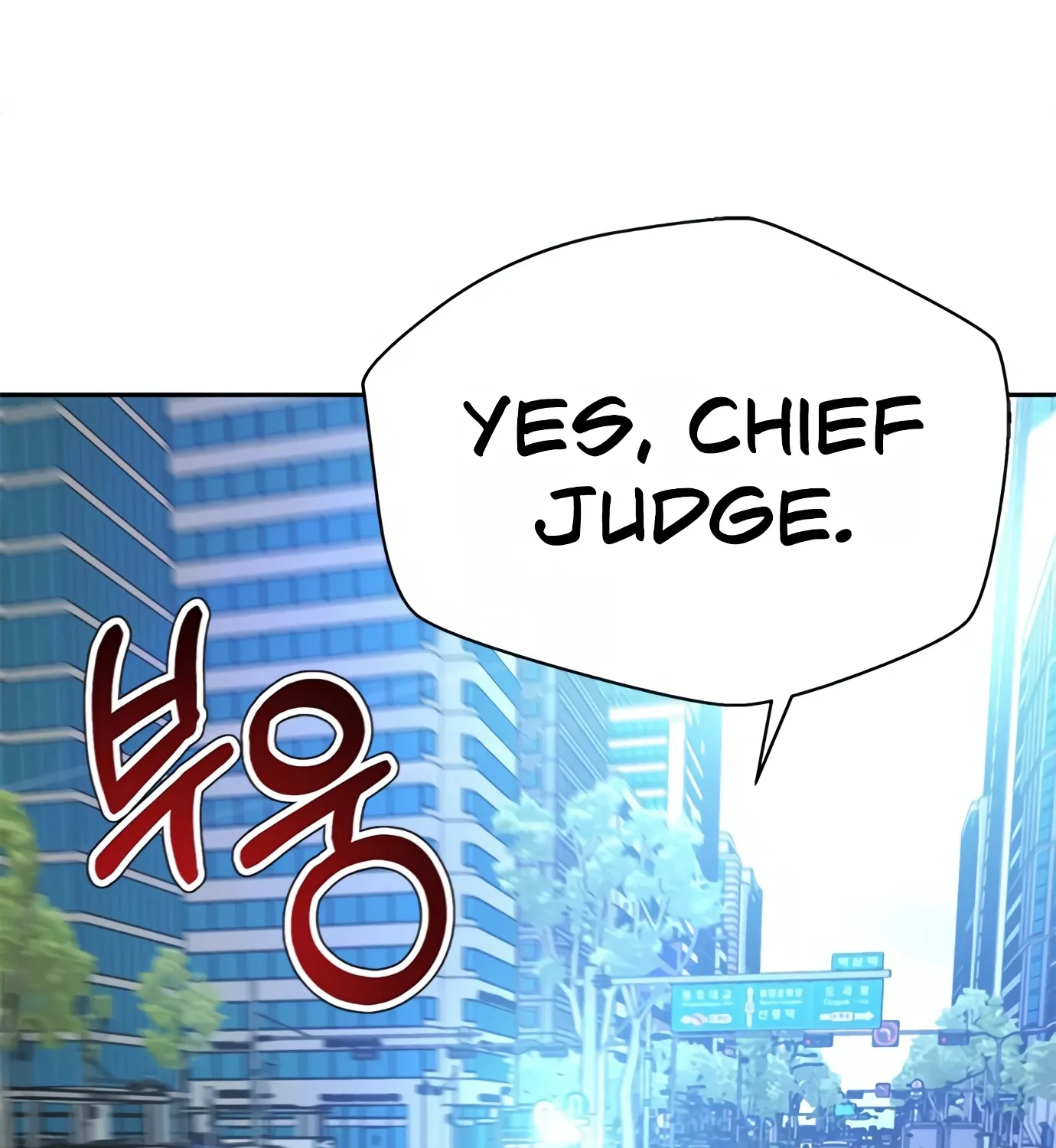Judge Lee Han Young Zinmanga X Chapter 86 Page 22