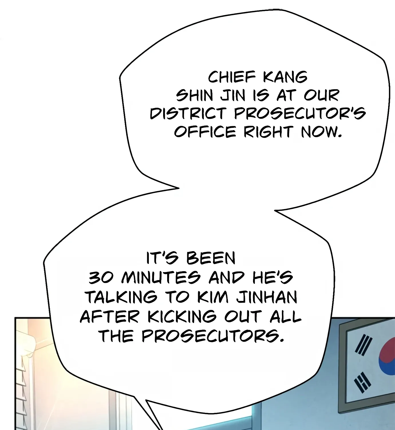 Judge Lee Han Young Zinmanga X Chapter 86 Page 57
