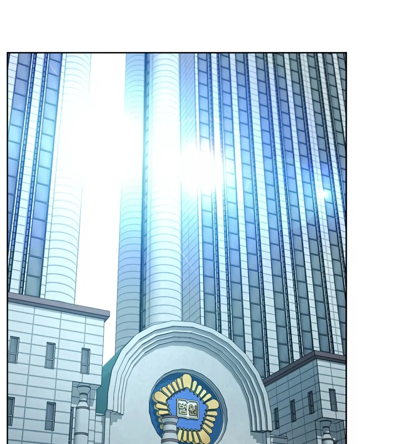 Judge Lee Han Young Zinmanga X Chapter 86 Page 67