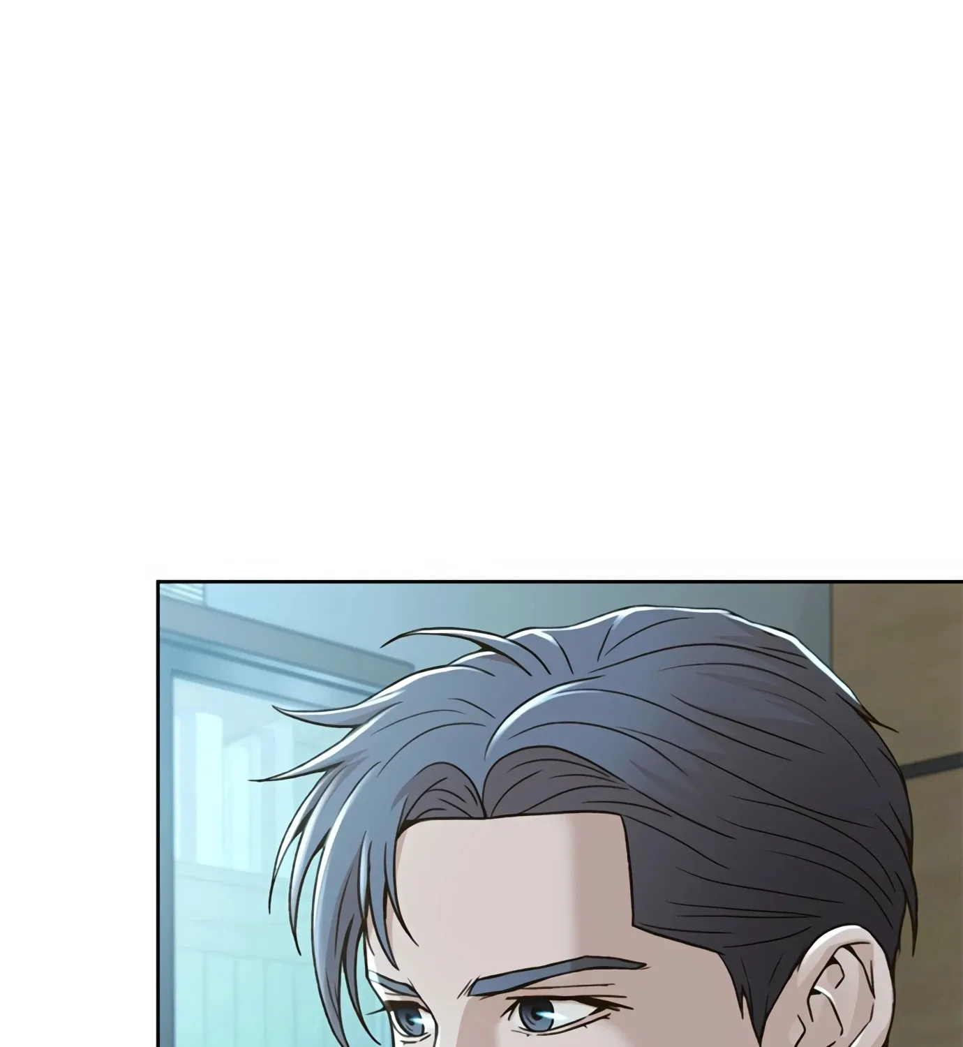 Judge Lee Han Young Zinmanga X Chapter 86 Page 75