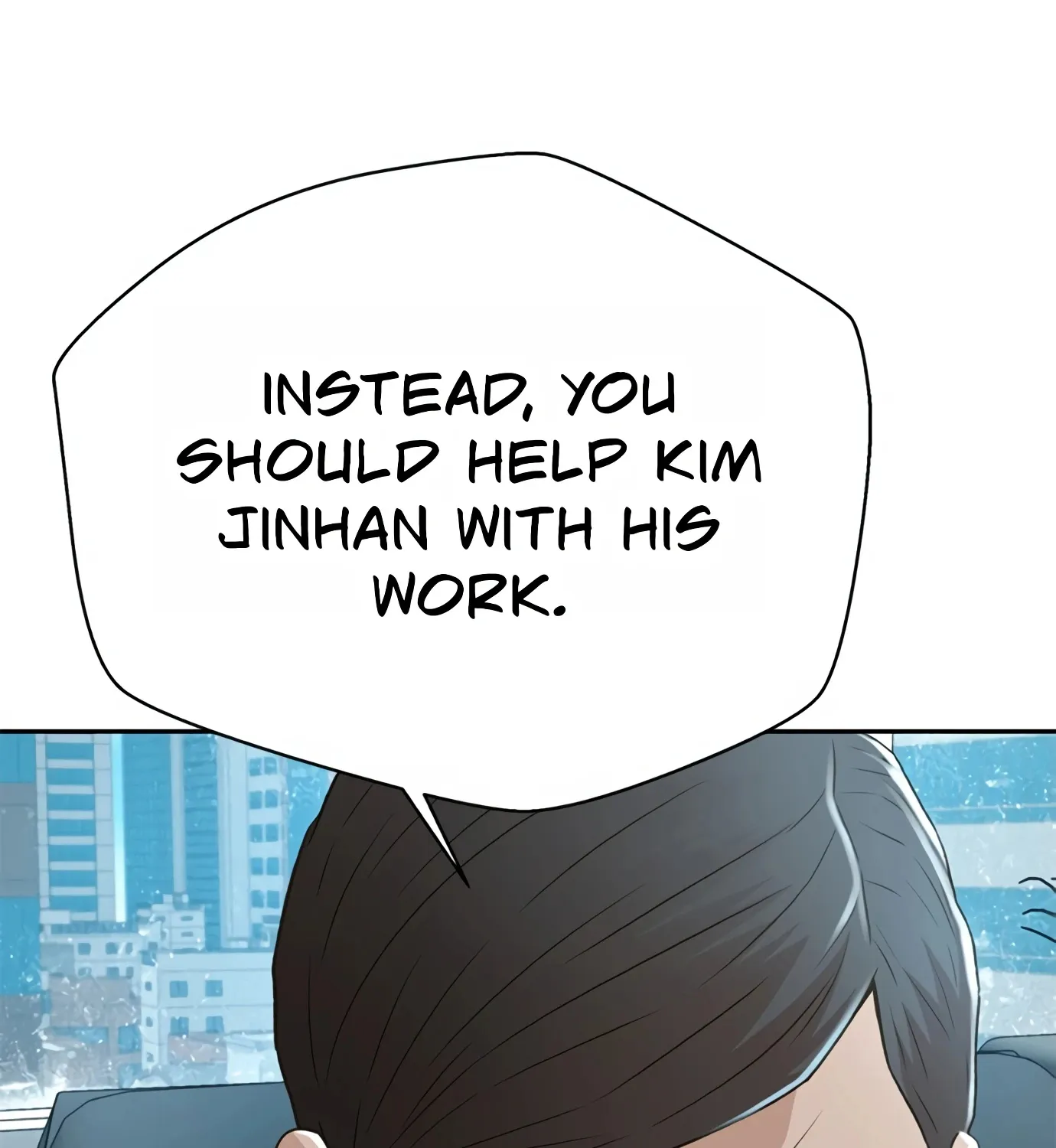 Judge Lee Han Young Zinmanga X Chapter 86 Page 77