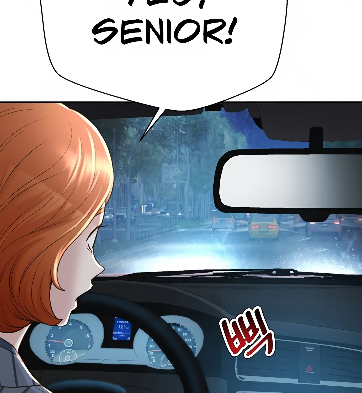 Judge Lee Han Young Zinmanga X Chapter 85 Page 127