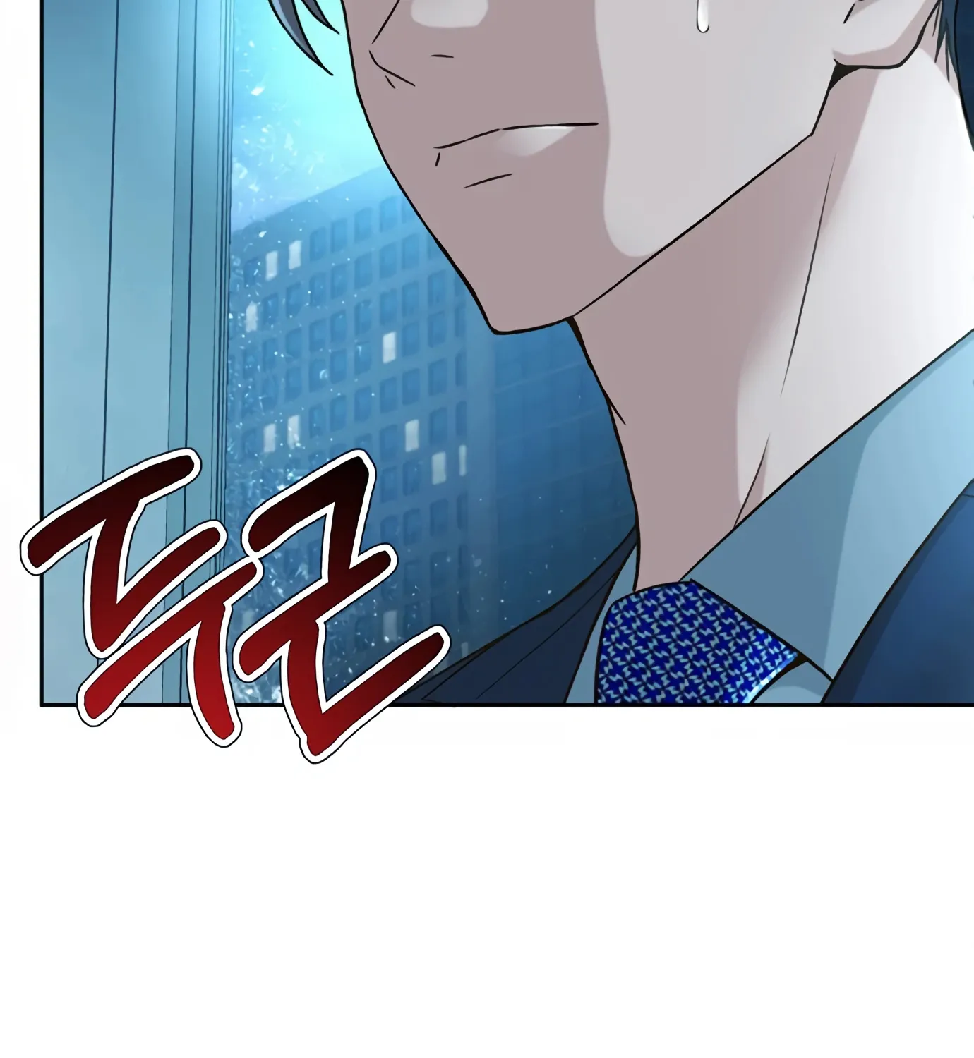 Judge Lee Han Young Zinmanga X Chapter 85 Page 147