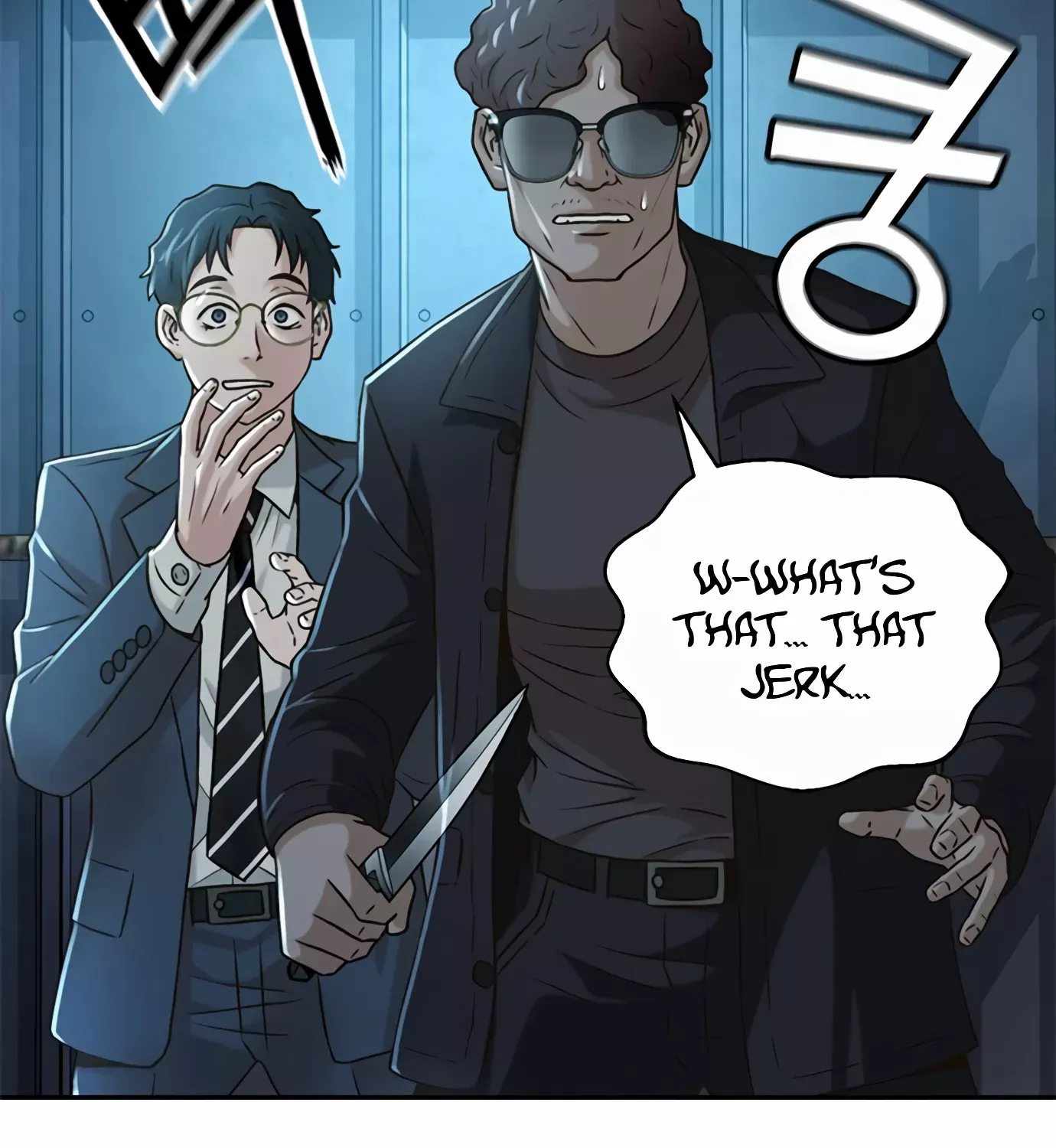 Judge Lee Han Young Zinmanga X Chapter 84 Page 25