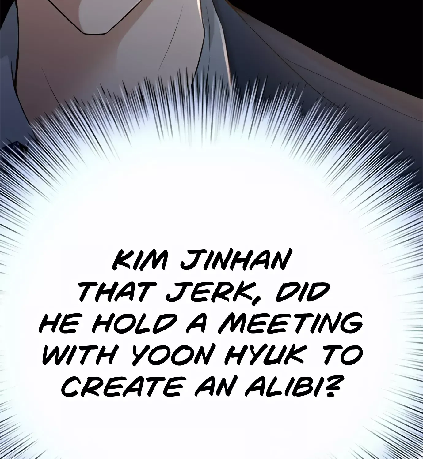 Judge Lee Han Young Zinmanga X Chapter 84 Page 91