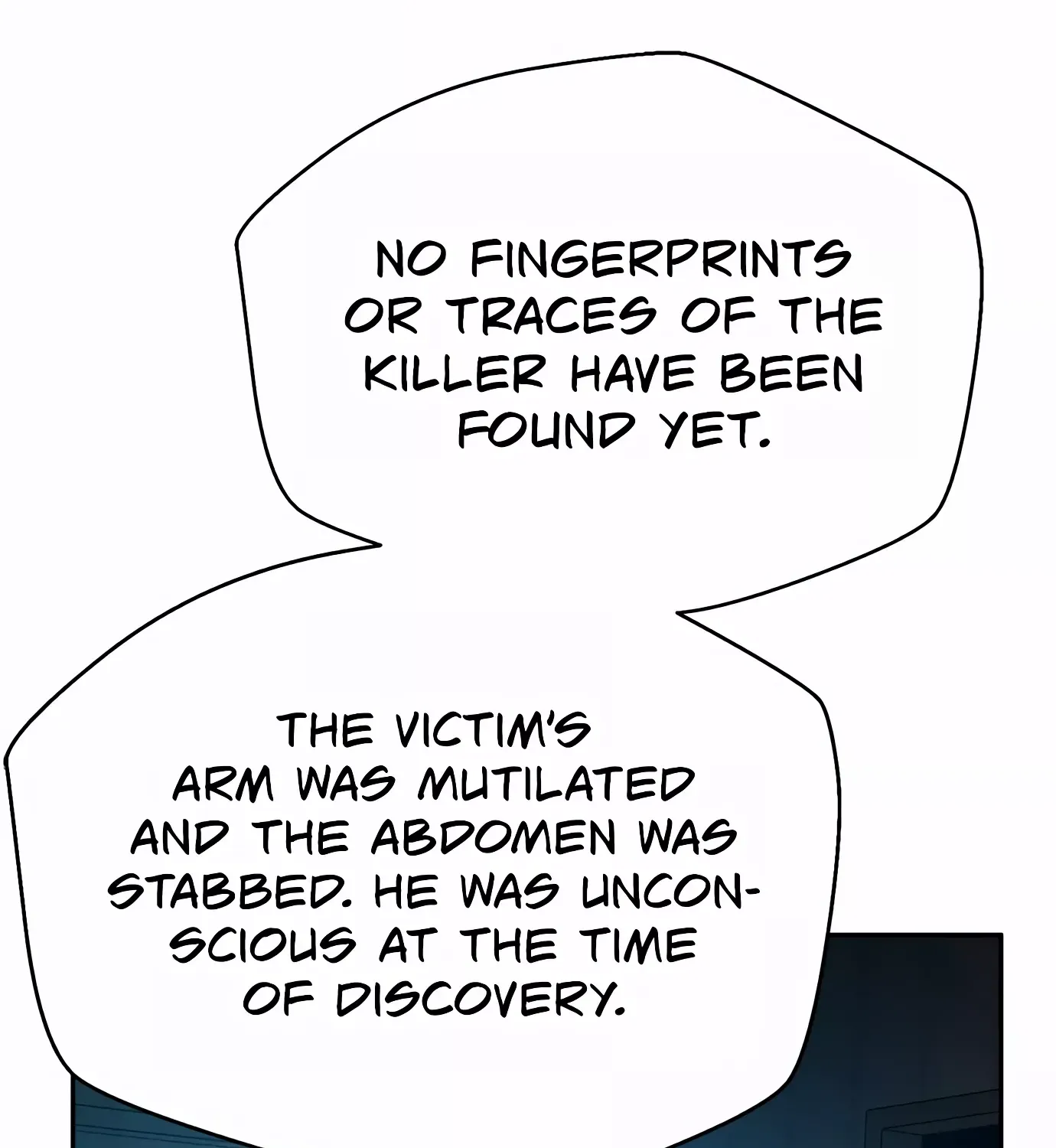 Judge Lee Han Young Zinmanga X Chapter 84 Page 107