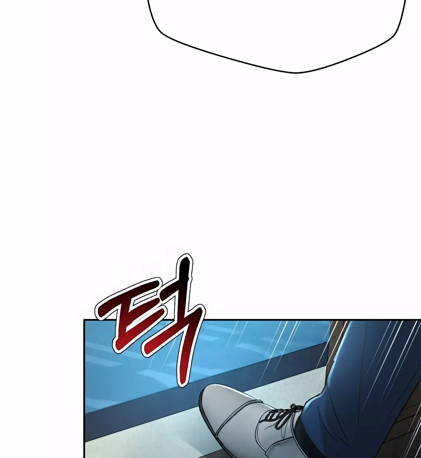 Judge Lee Han Young Zinmanga X Chapter 84 Page 117