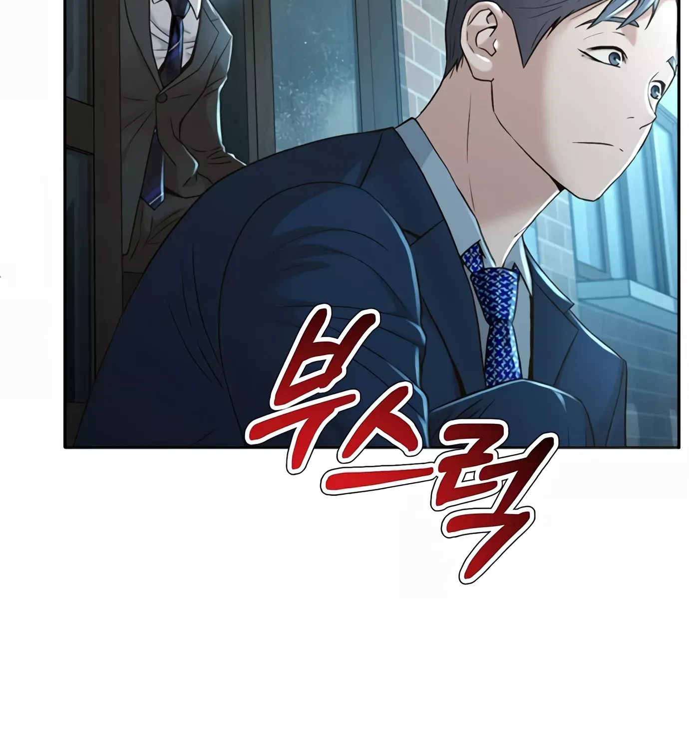 Judge Lee Han Young Zinmanga X Chapter 84 Page 137