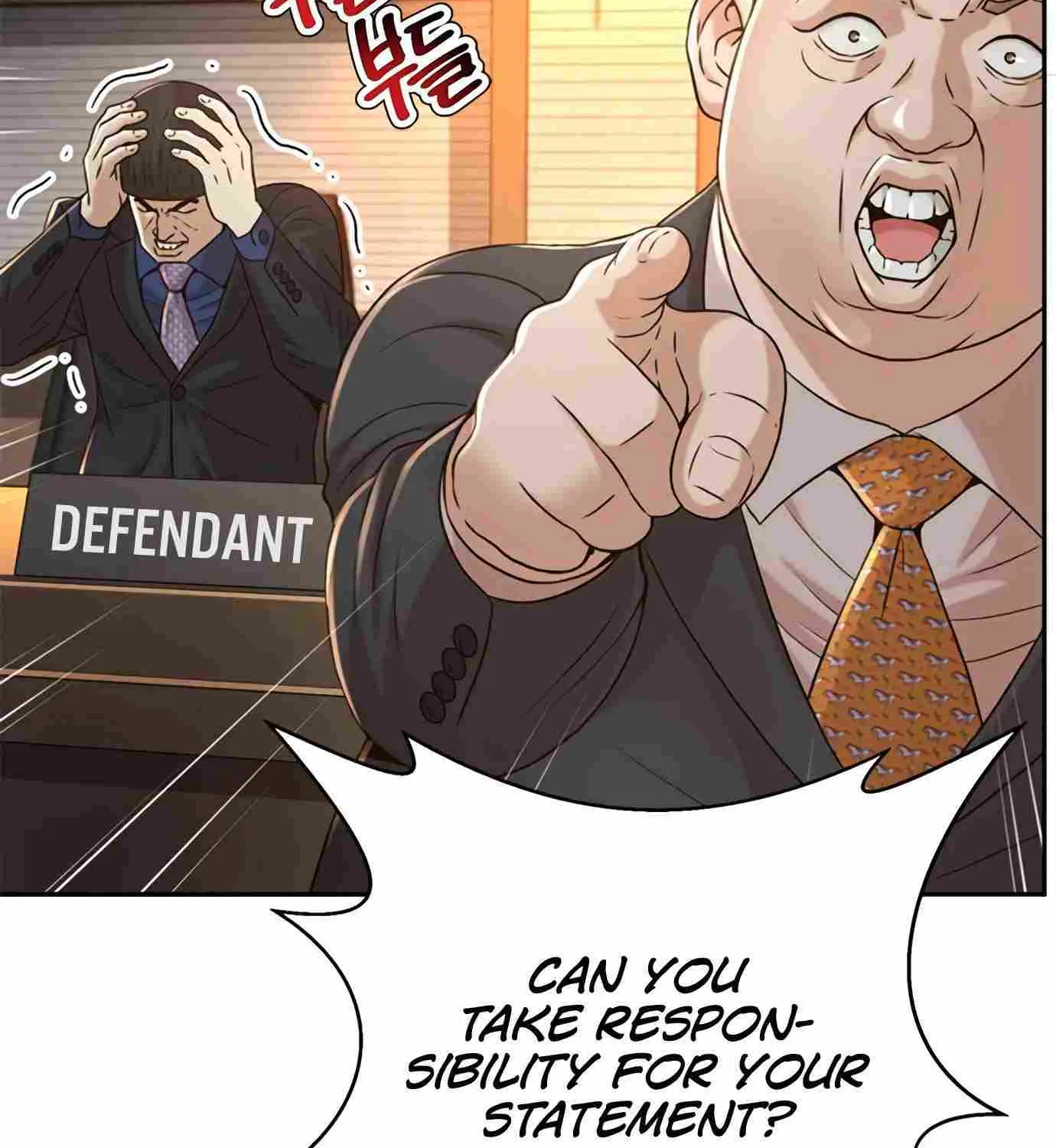 Judge Lee Han Young Zinmanga X Chapter 82 Page 85