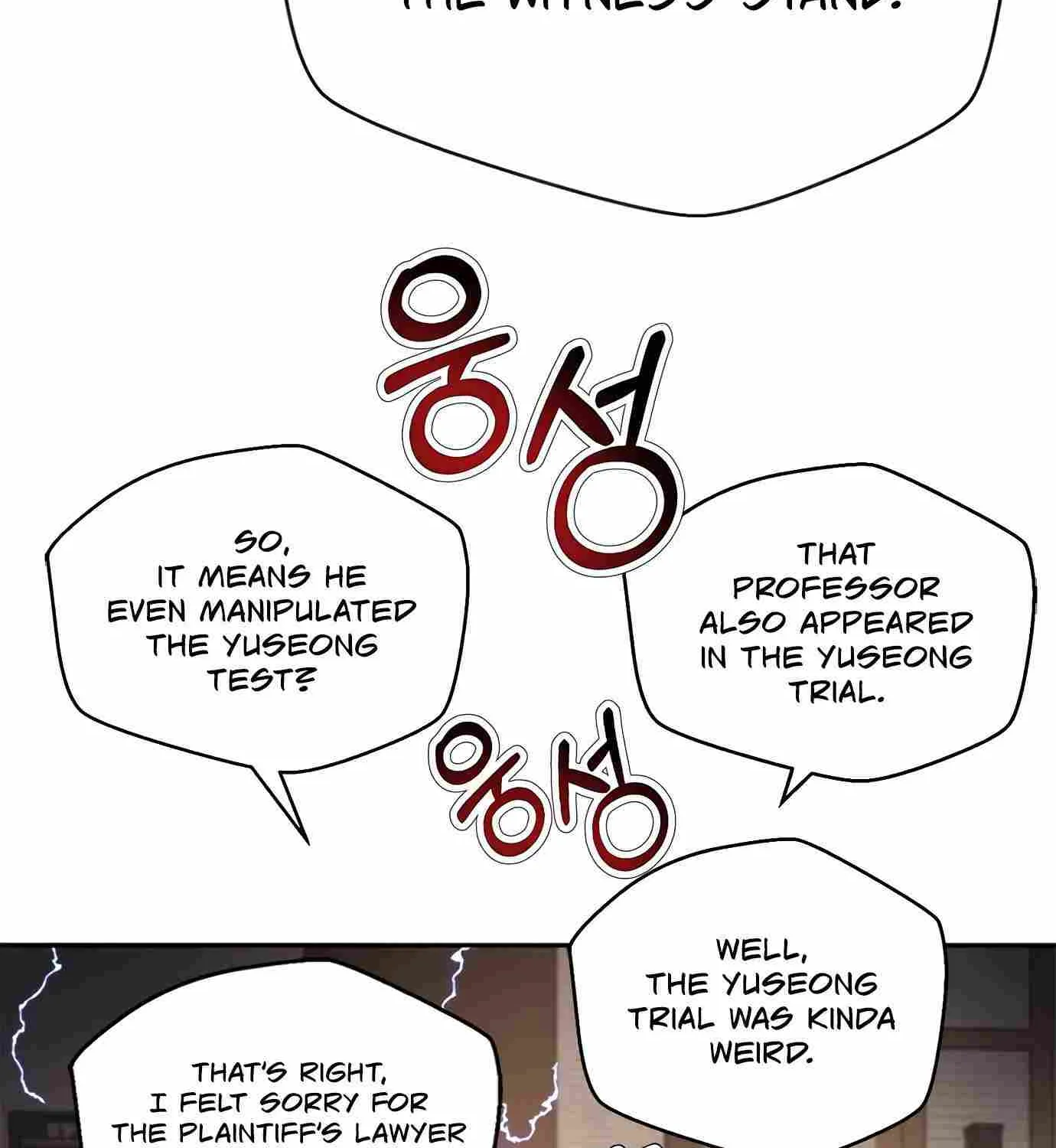 Judge Lee Han Young Zinmanga X Chapter 82 Page 92