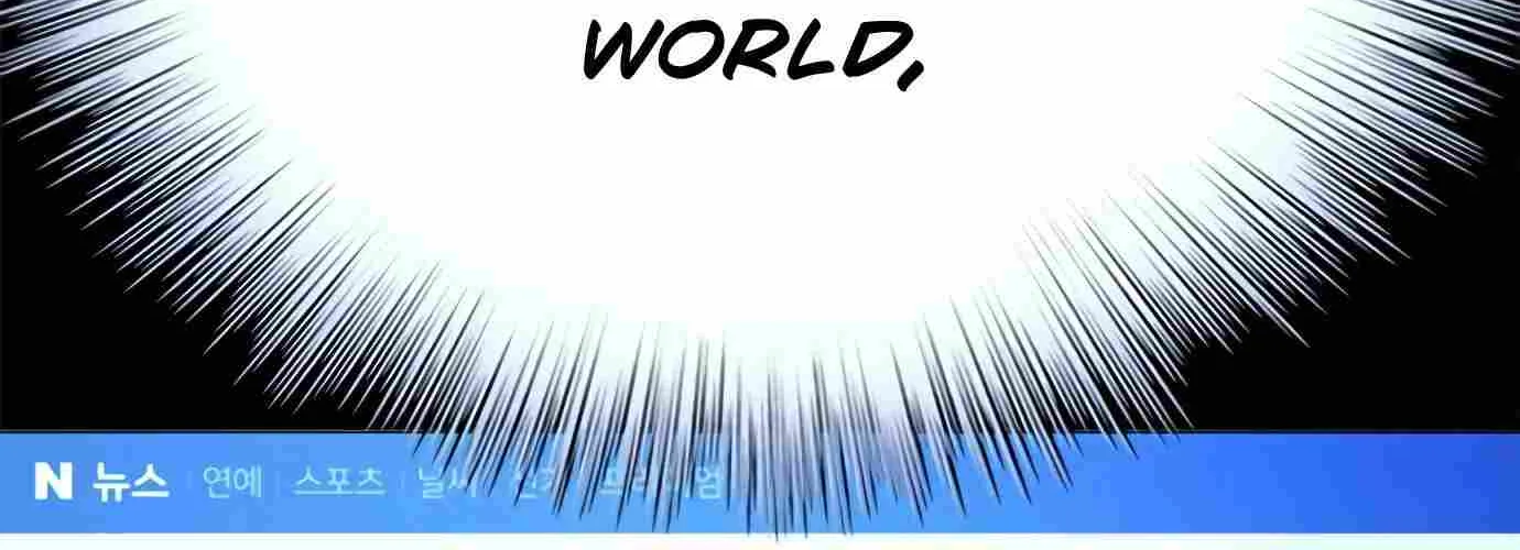 Judge Lee Han Young Zinmanga X Chapter 82 Page 136