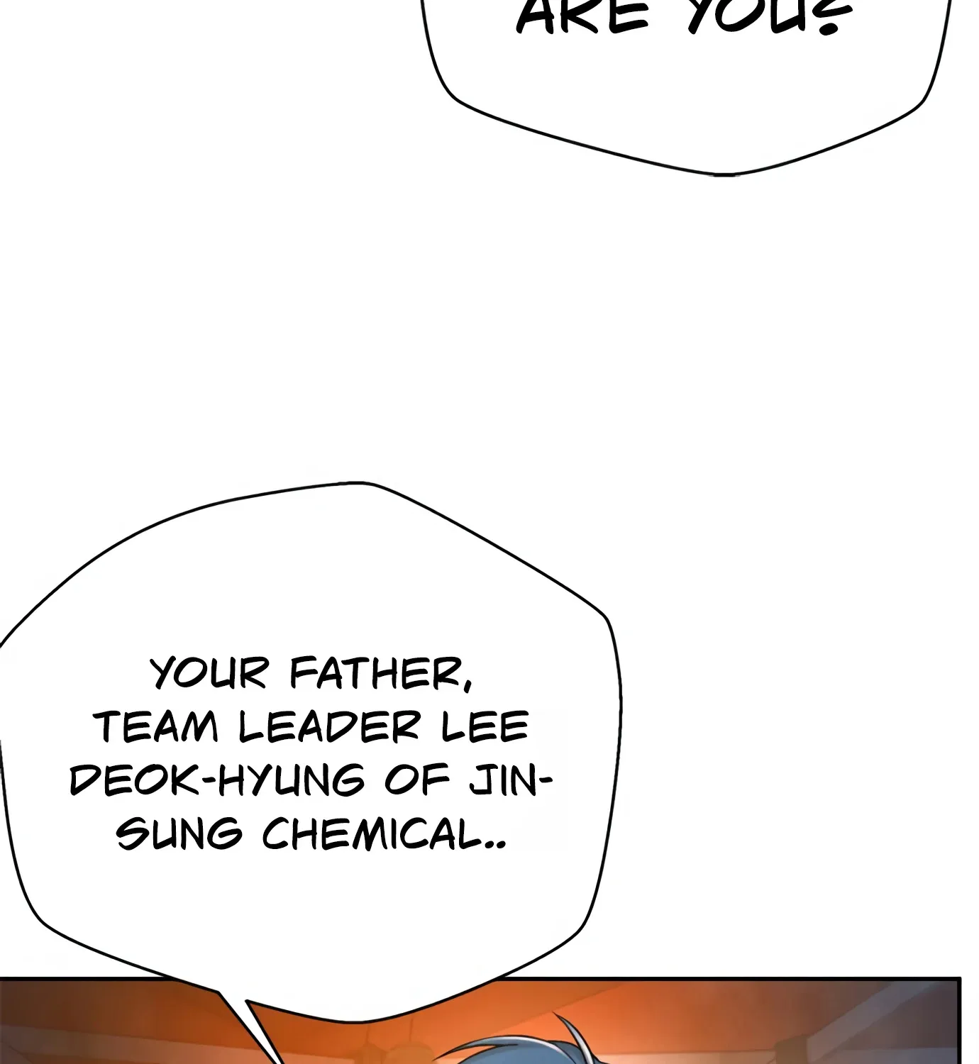 Judge Lee Han Young Zinmanga X Chapter 81 Page 71