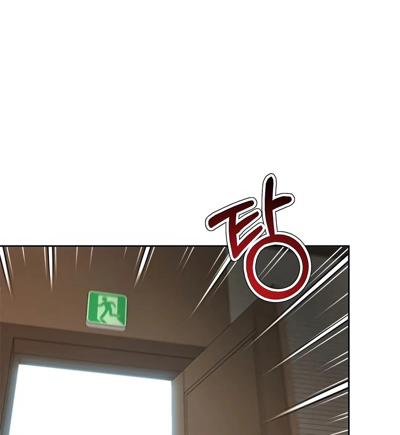 Judge Lee Han Young Zinmanga X Chapter 81 Page 121