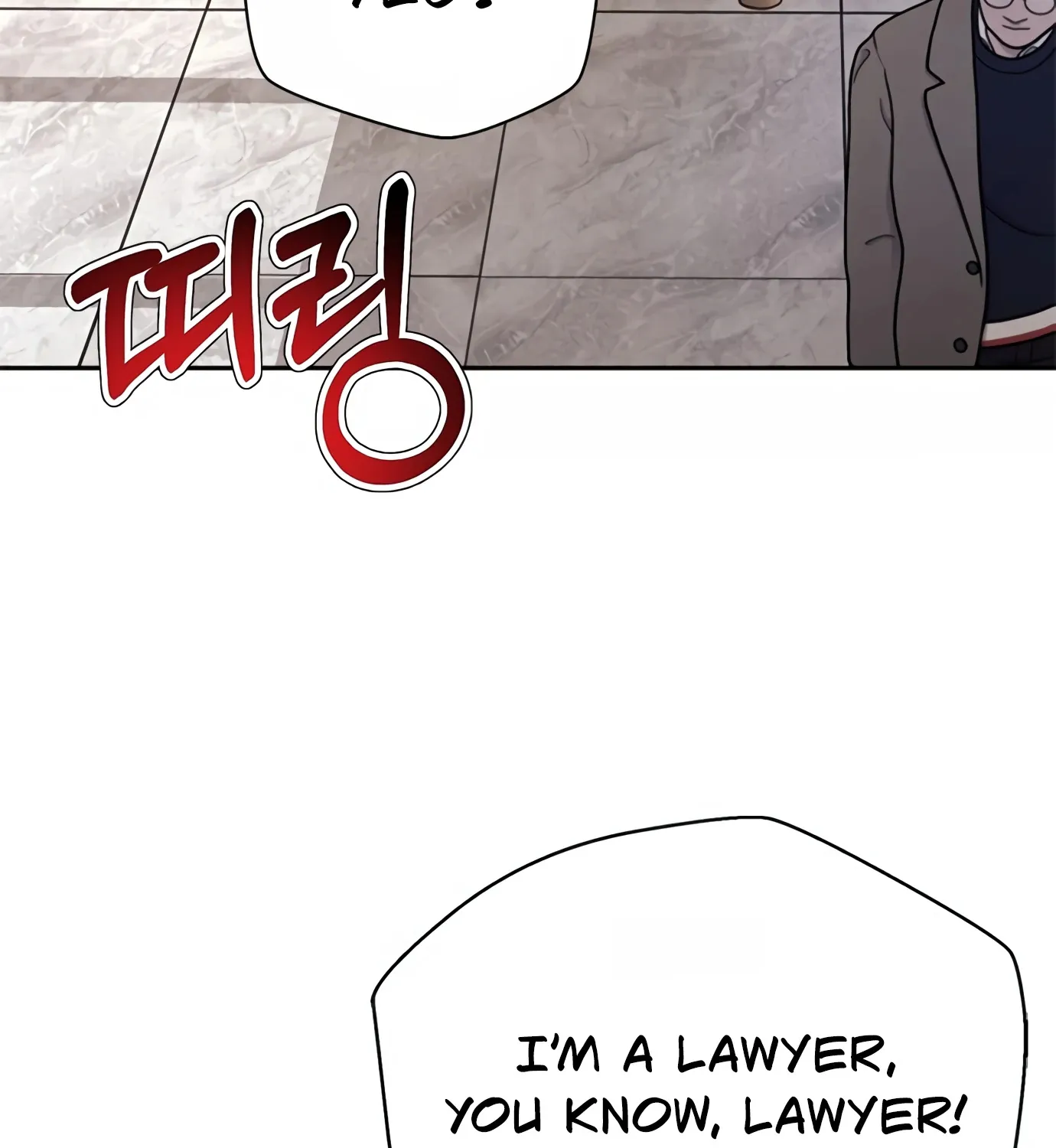 Judge Lee Han Young Zinmanga X Chapter 81 Page 173