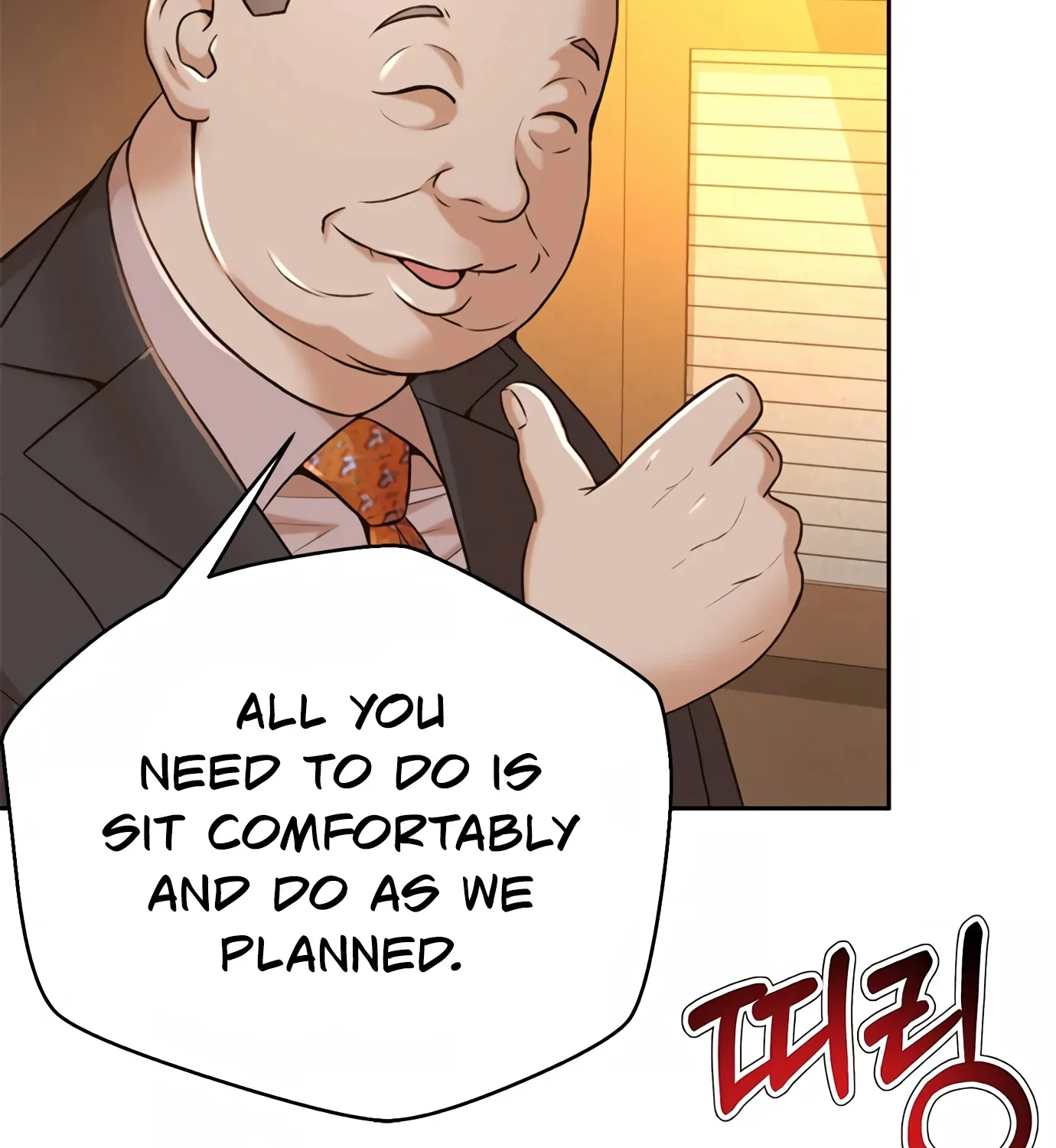 Judge Lee Han Young Zinmanga X Chapter 81 Page 175