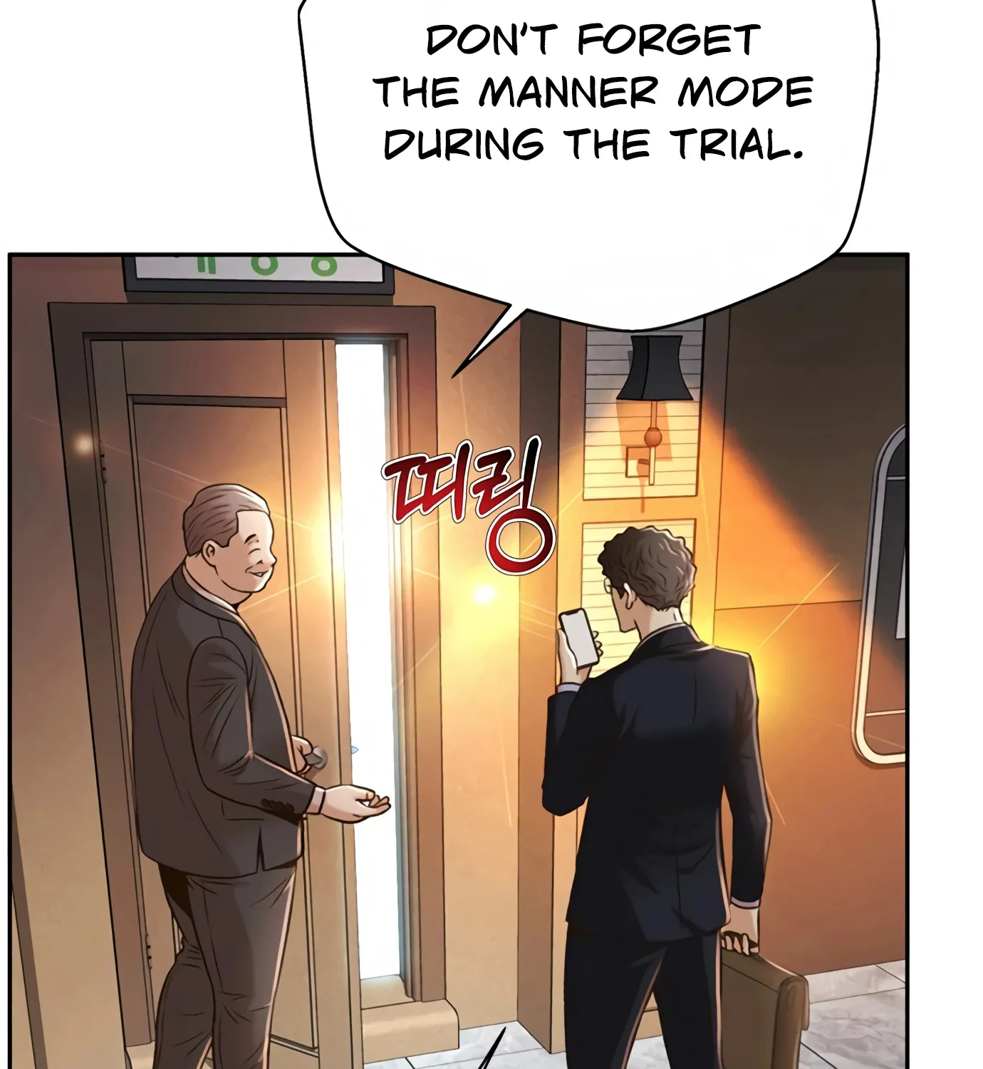 Judge Lee Han Young Zinmanga X Chapter 81 Page 177