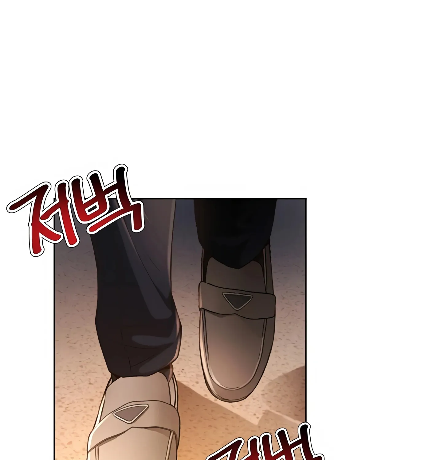 Judge Lee Han Young Zinmanga X Chapter 81 Page 189