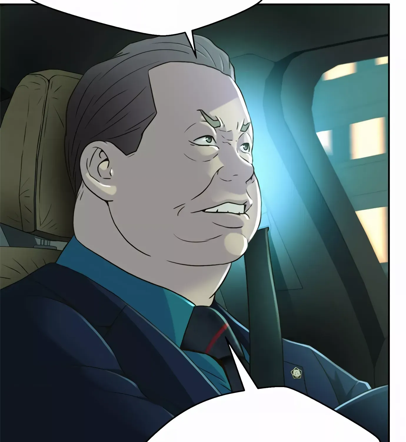 Judge Lee Han Young Zinmanga X Chapter 80 Page 81