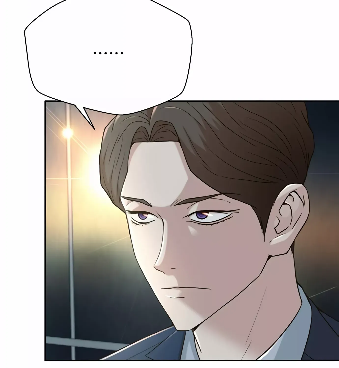 Judge Lee Han Young Zinmanga X Chapter 79 Page 70