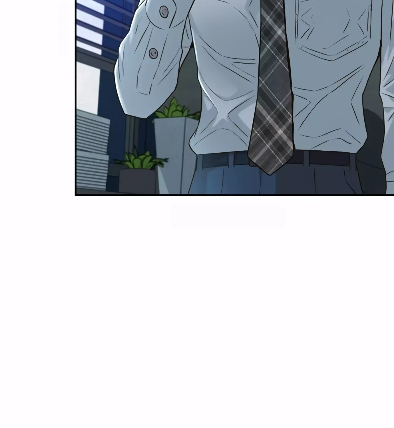 Judge Lee Han Young Zinmanga X Chapter 79 Page 83