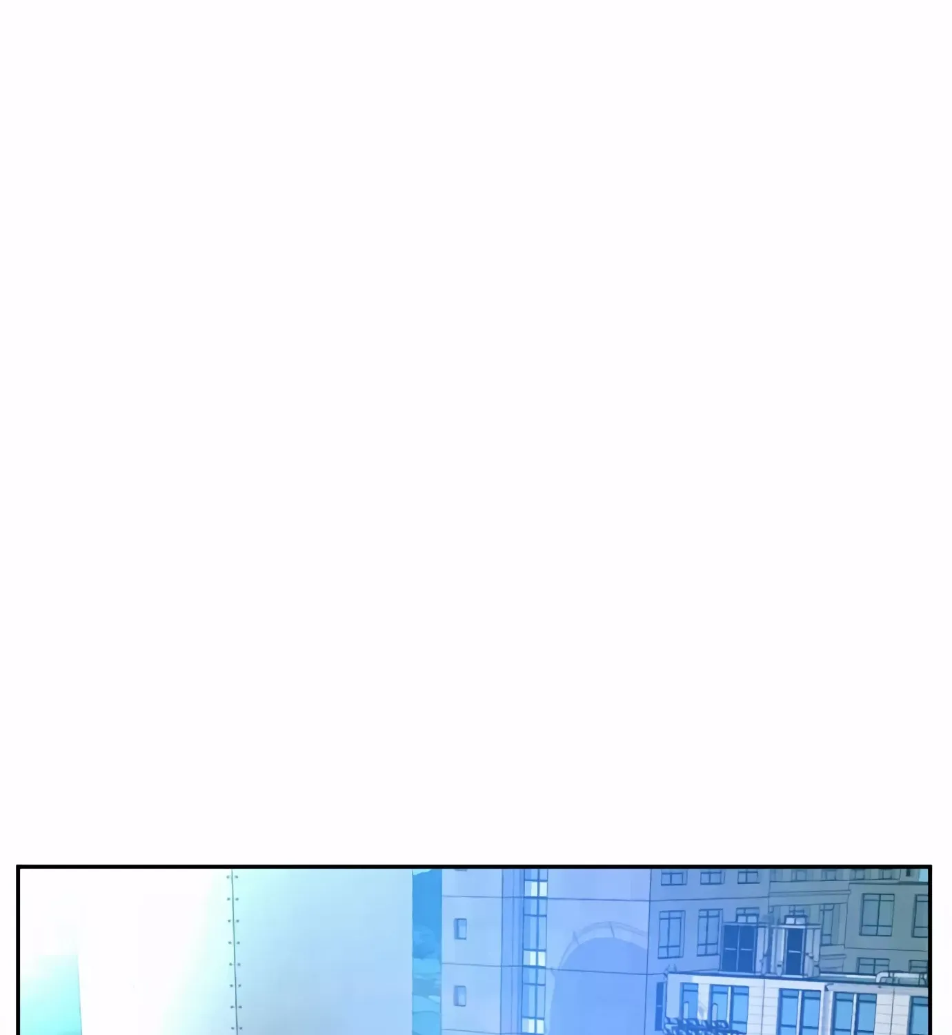 Judge Lee Han Young Zinmanga X Chapter 79 Page 84