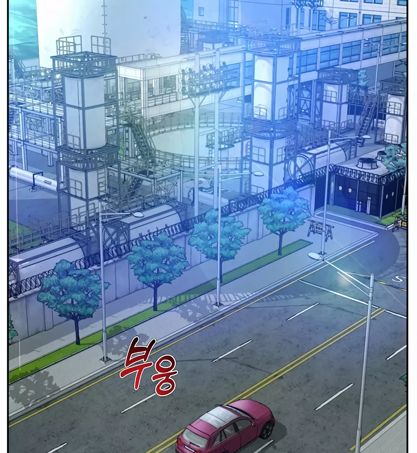 Judge Lee Han Young Zinmanga X Chapter 79 Page 85