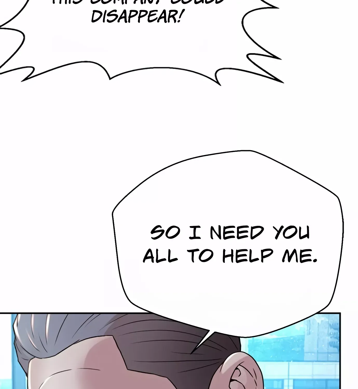 Judge Lee Han Young Zinmanga X Chapter 79 Page 108