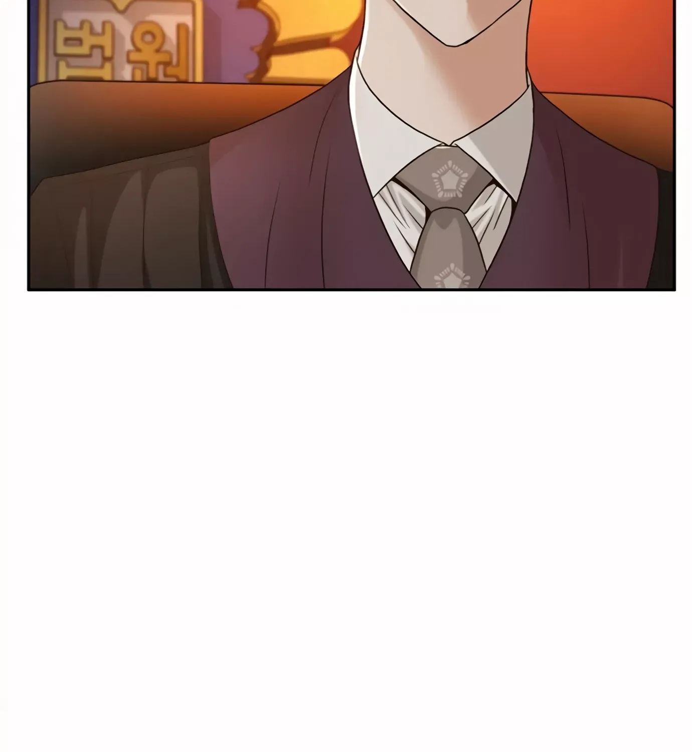 Judge Lee Han Young Zinmanga X Chapter 77 Page 51